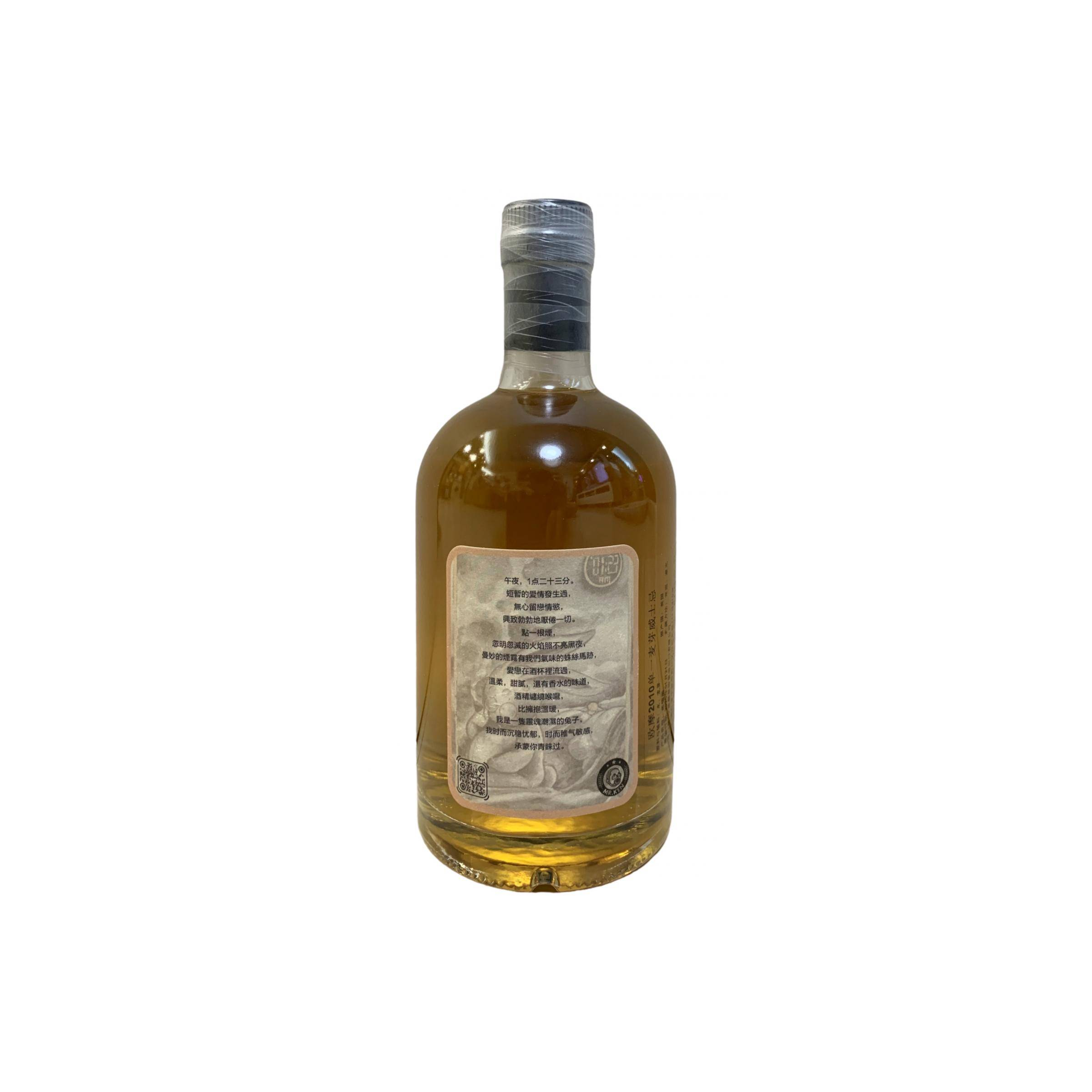 Aultmore 2010 10 Years Single Malt Whisky 3