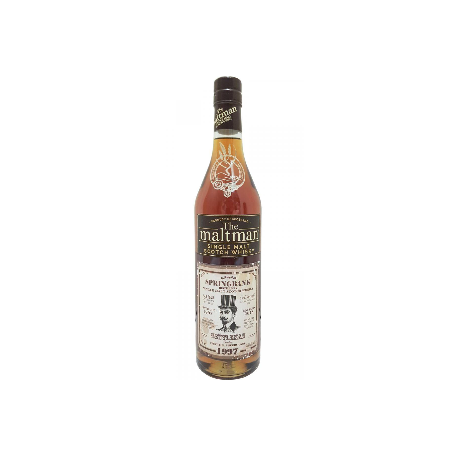 Springbank 1997 21 Years Single Malt Whisky