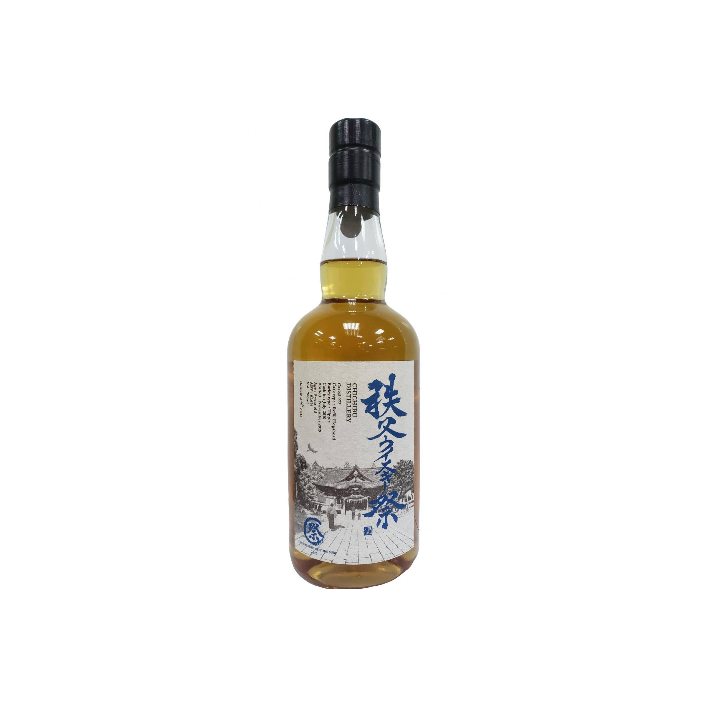 Chichibu 2010 9 Years Single Malt Whisky