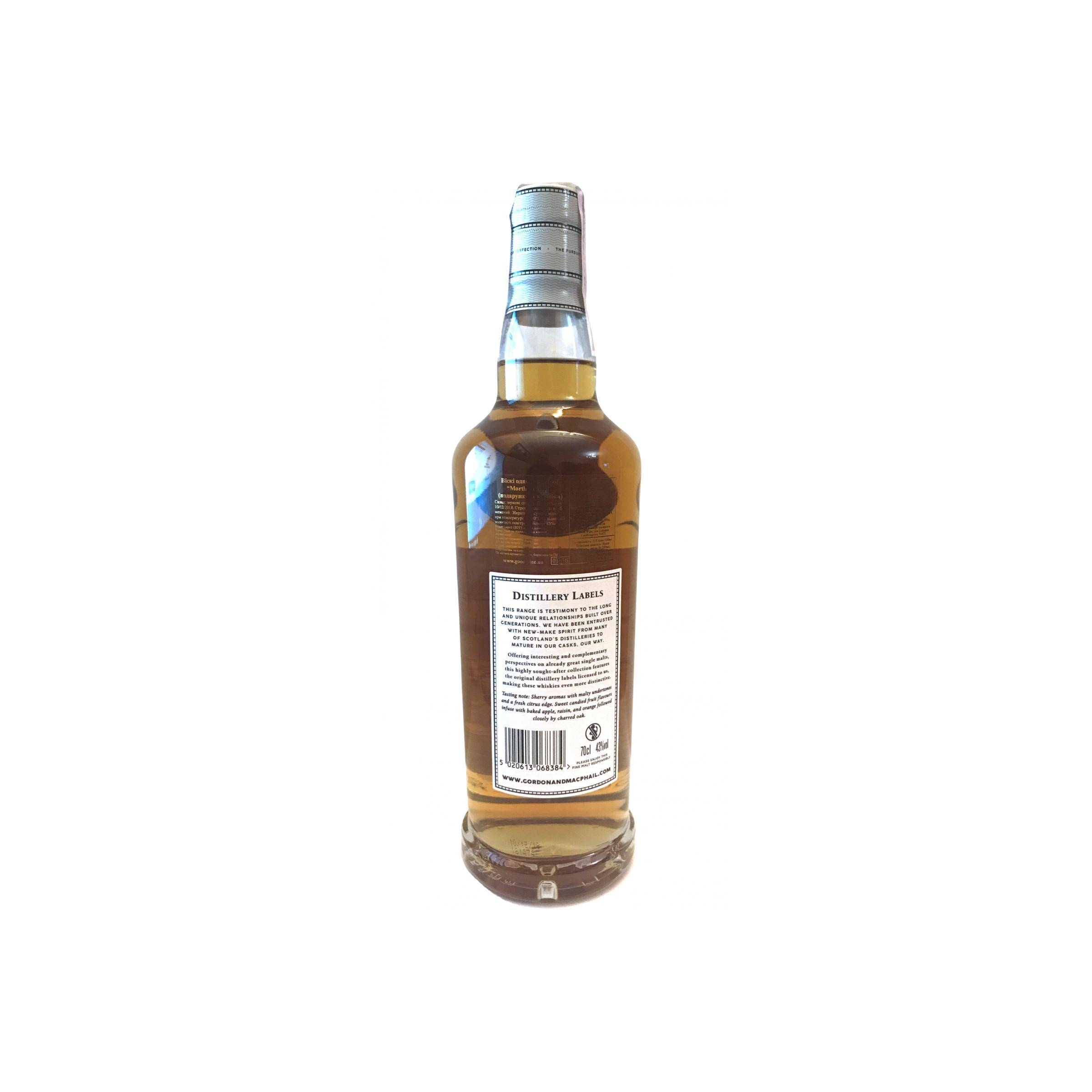 Mortlach Licensed Bottling 15 Years Single Malt Whisky 2