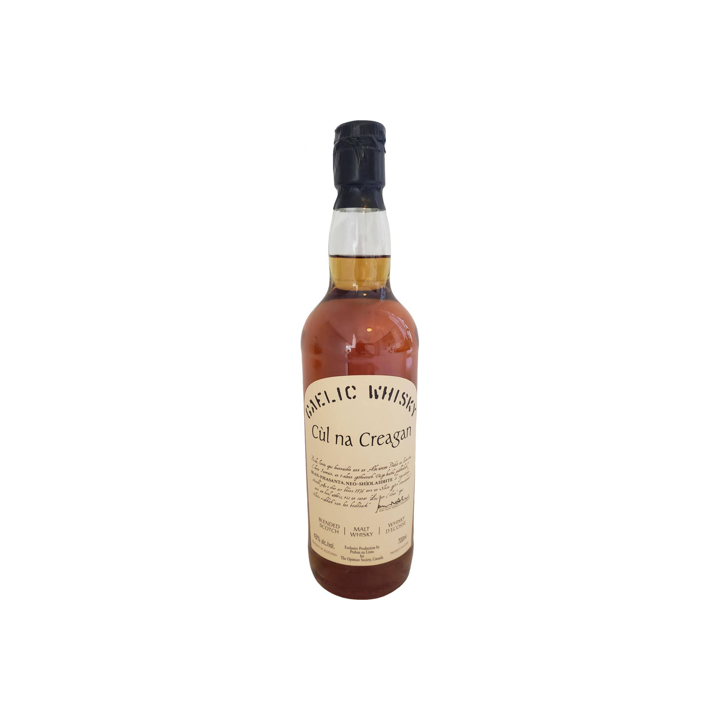 Pràban na Linne Blended Malt Whisky