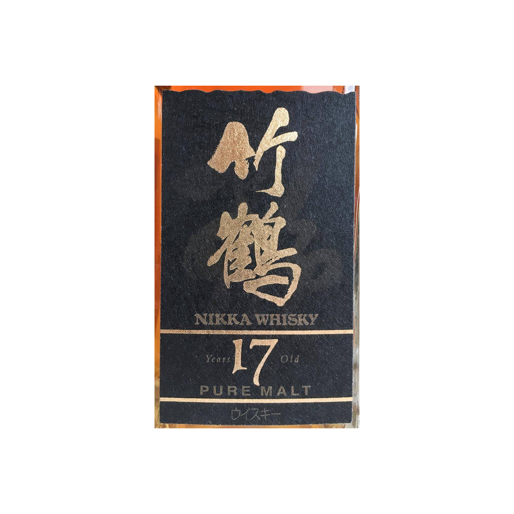 Taketsuru 17 Years Blended Malt Whisky