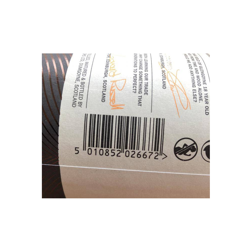 Glengoyne 18 Years Single Malt Whisky 3