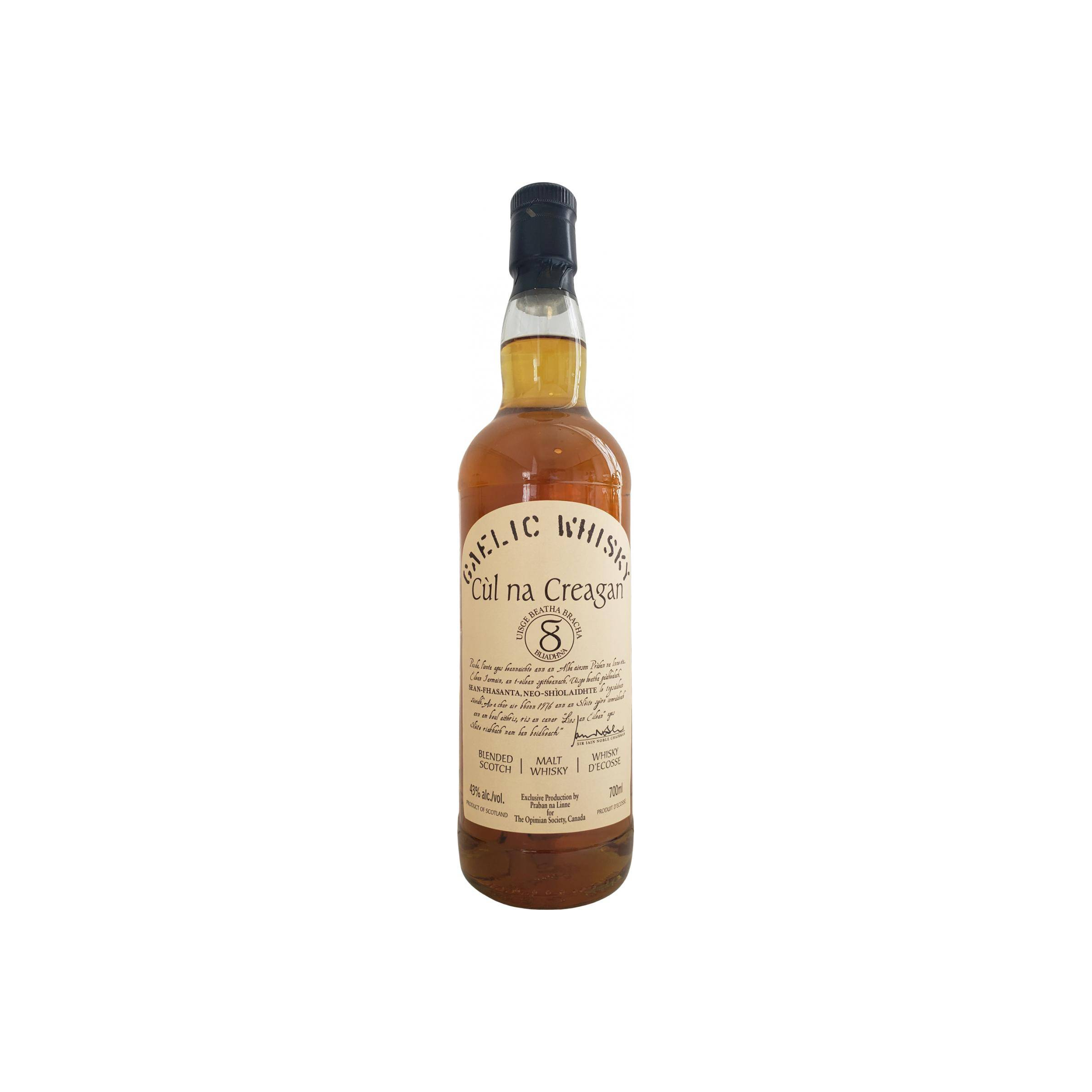 Pràban na Linne 8 Years Blended Malt Whisky