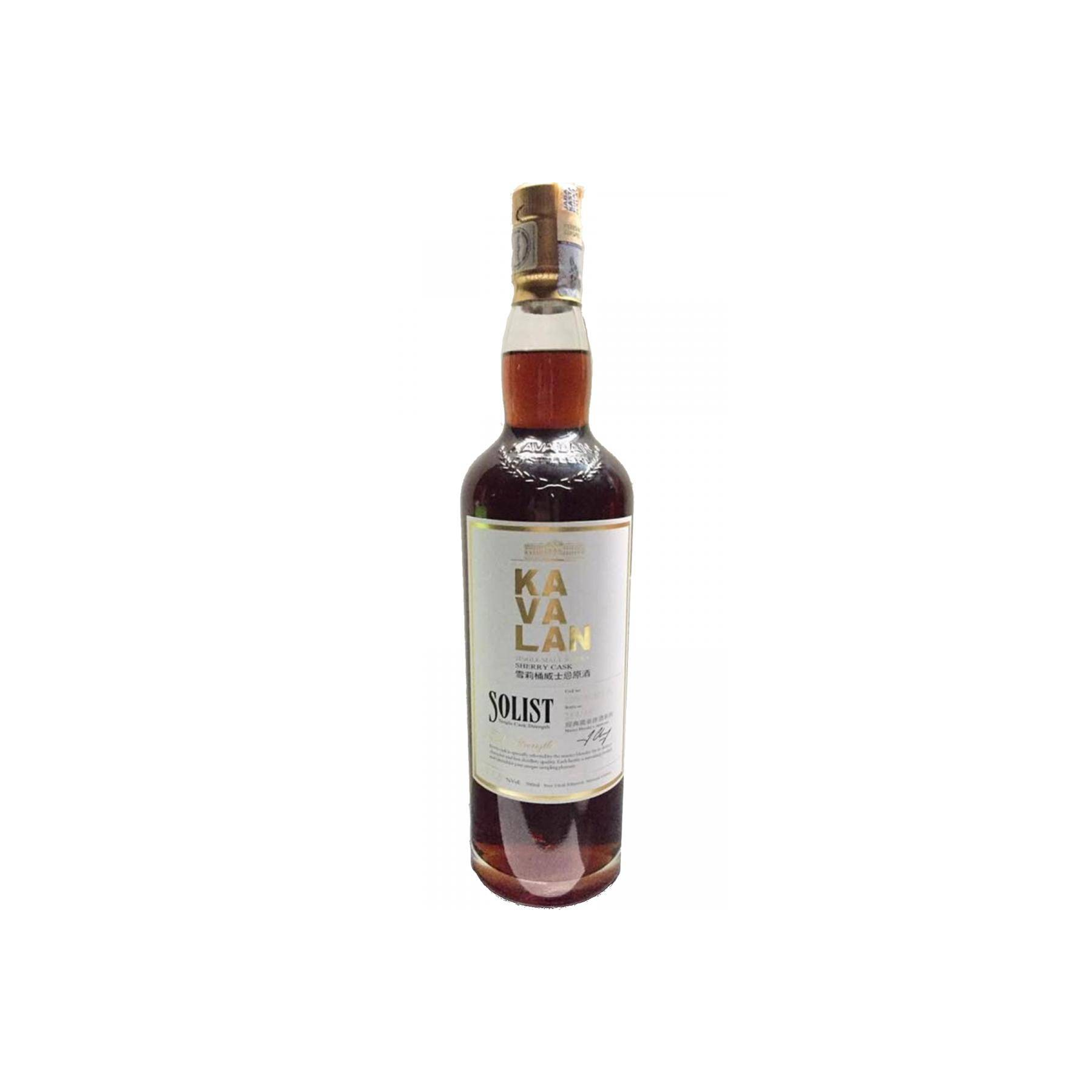 Kavalan Sherry Cask 2009 7 Years Single Malt Whisky 3