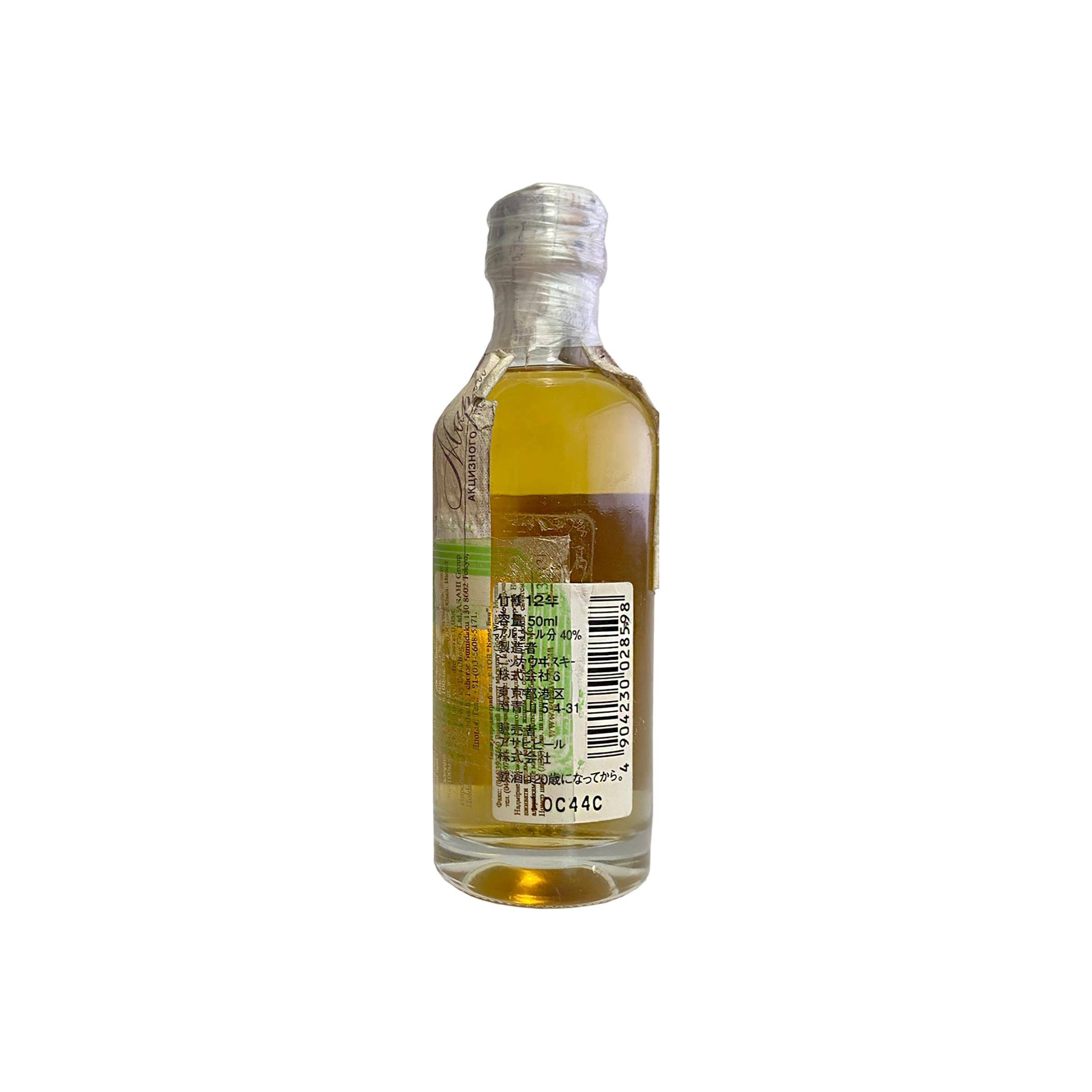 Taketsuru 12 Years Blended Malt Whisky 3
