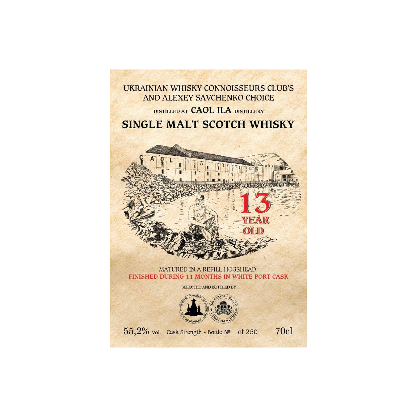 Caol Ila 13 Years Single Malt Whisky 2