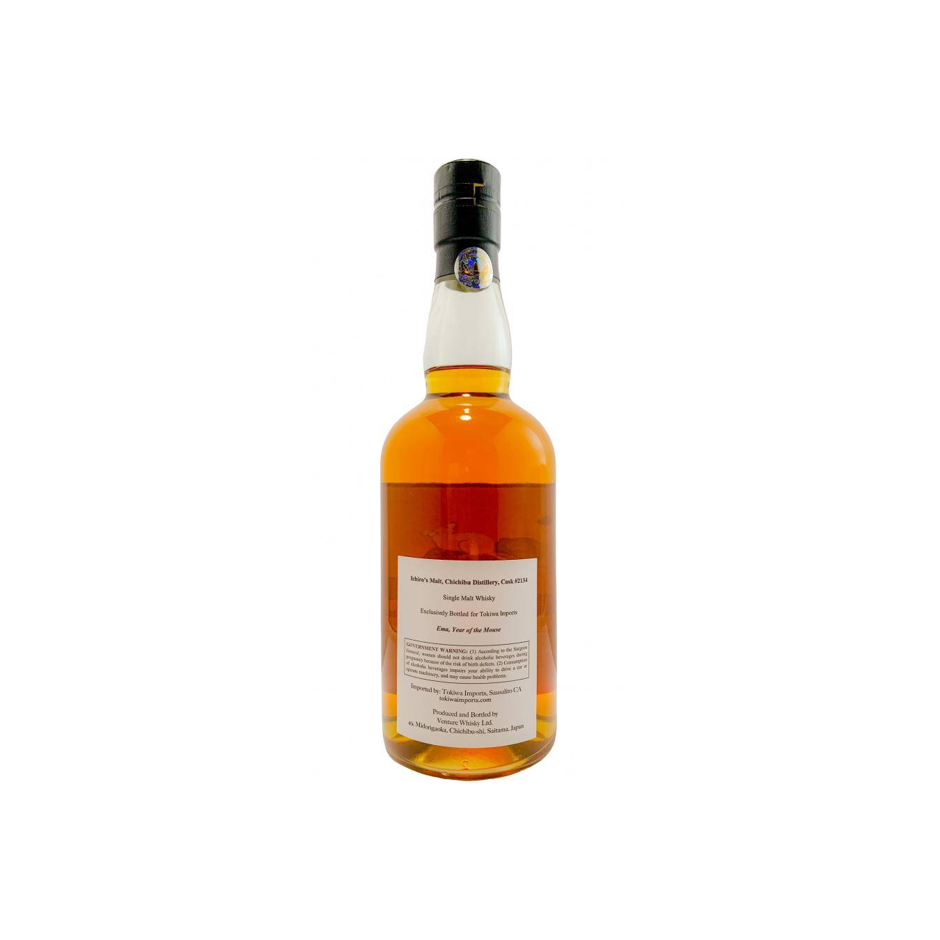 Chichibu 2013 6 Years Single Malt Whisky 2