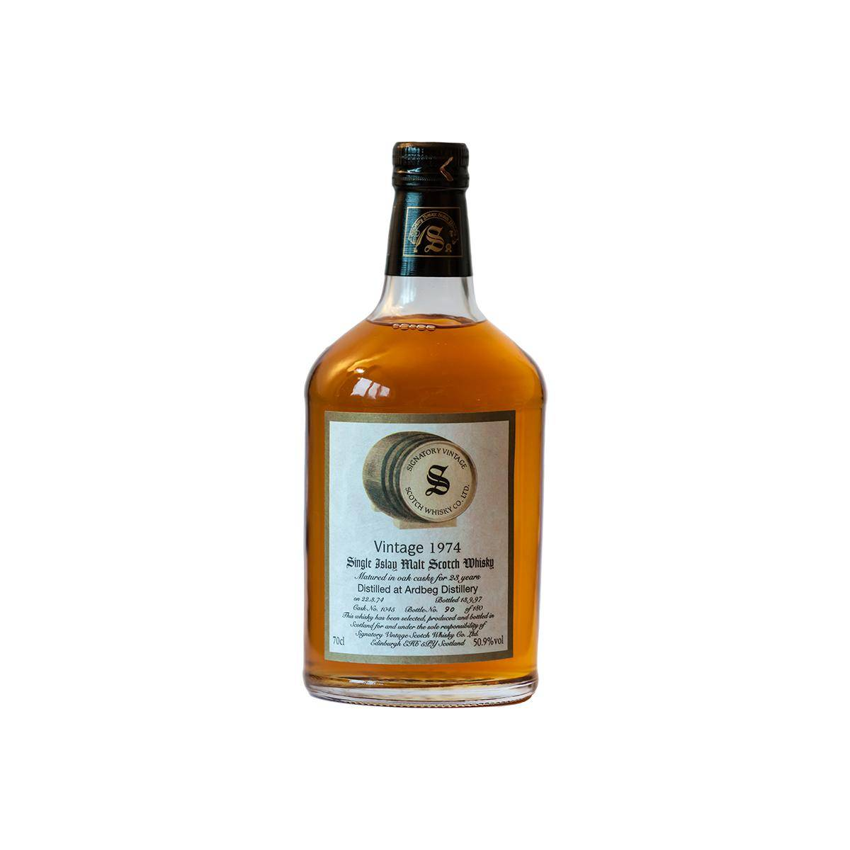 Ardbeg Vintage Collection - Dumpy 1974 23 Years Single Malt Whisky