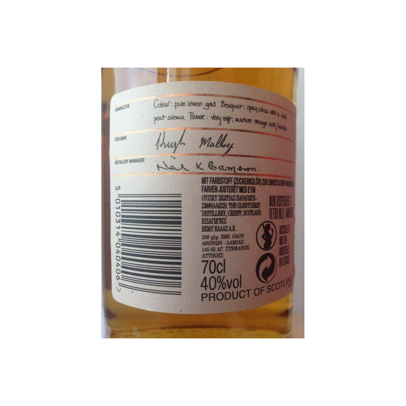 The Glenturret 10 Years Single Malt Whisky 3