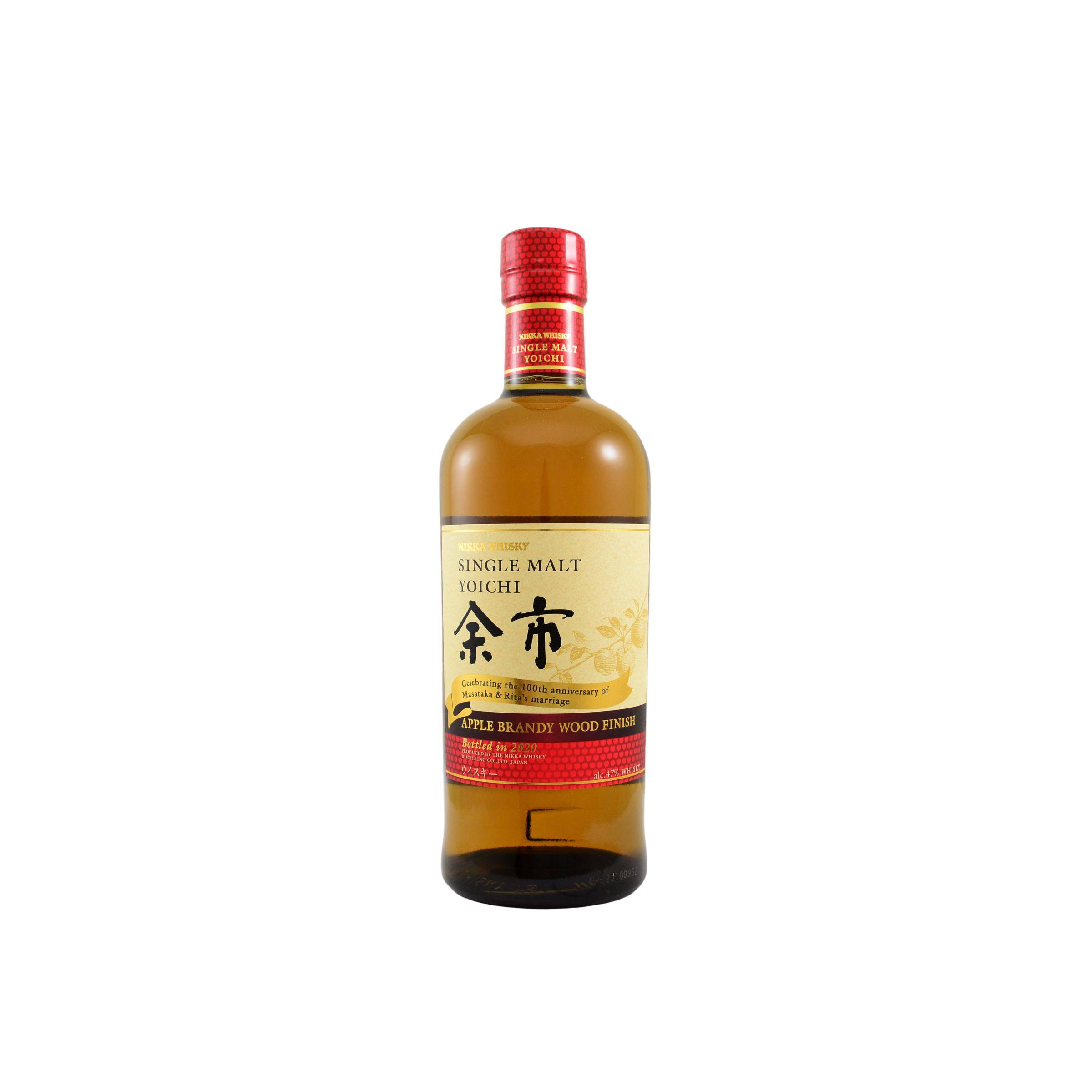 Yoichi Single Malt Whisky
