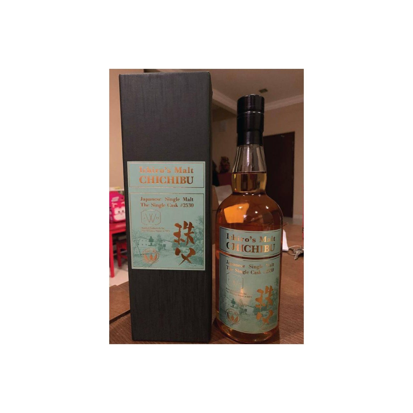 Chichibu 2013 6 Years Single Malt Whisky 3