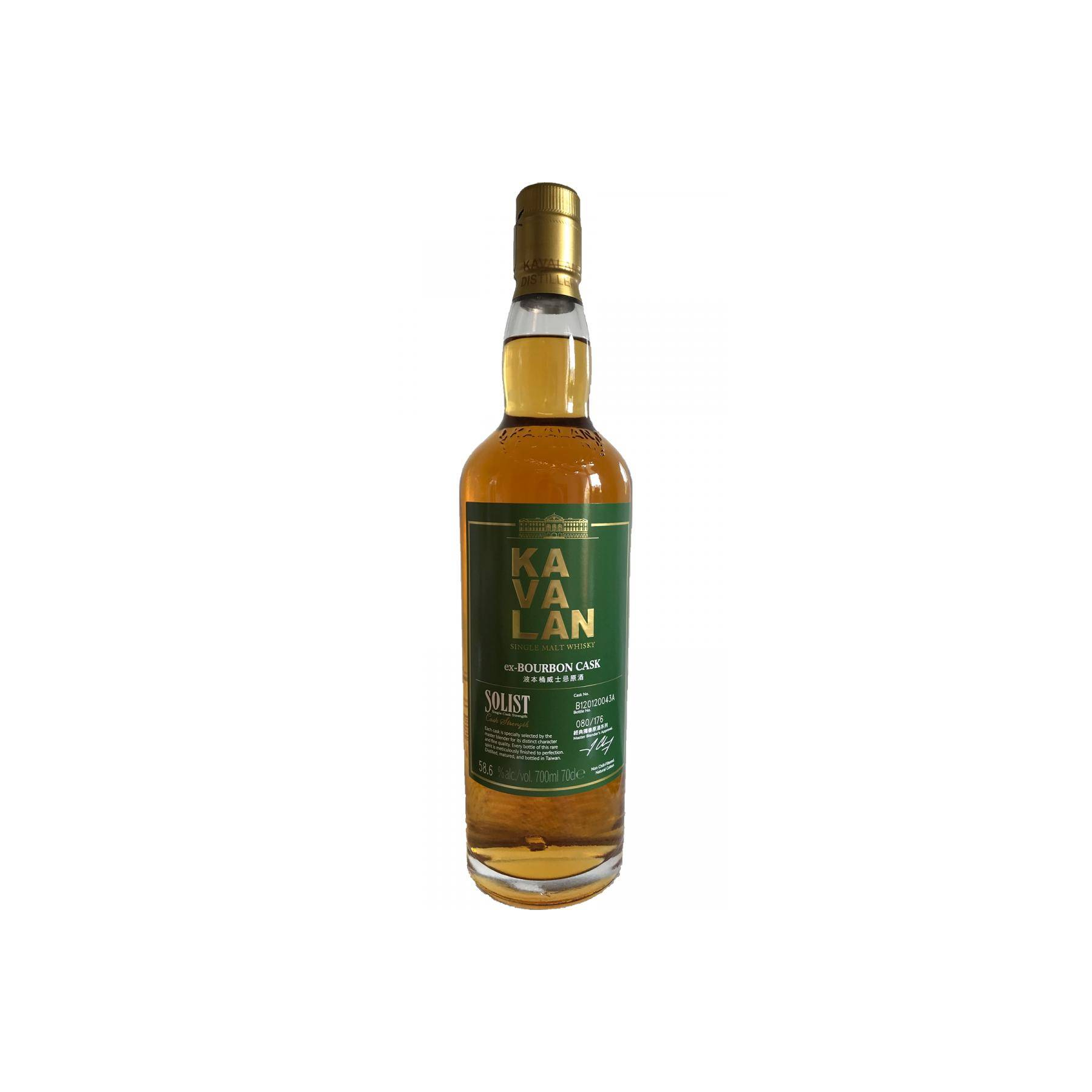 Kavalan ex-Bourbon Cask 2012 6 Years Single Malt Whisky
