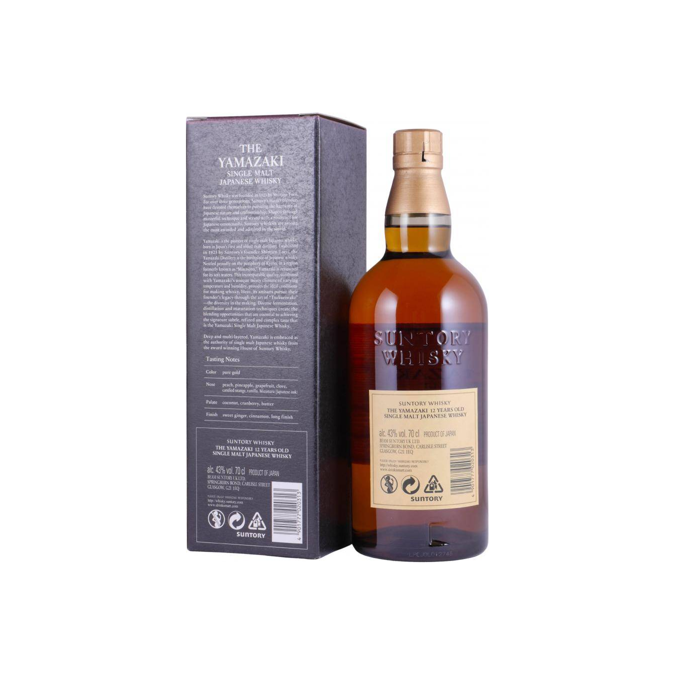 Yamazaki 12 Years Single Malt Whisky 3