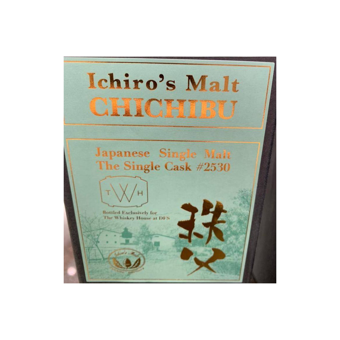 Chichibu 2013 6 Years Single Malt Whisky 2