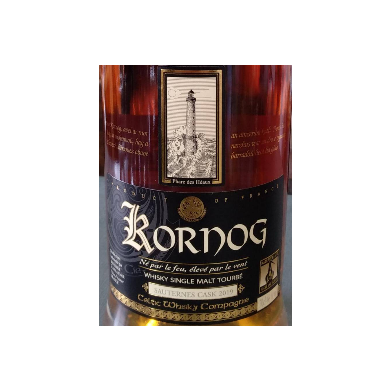 Kornog 12-year-old 2
