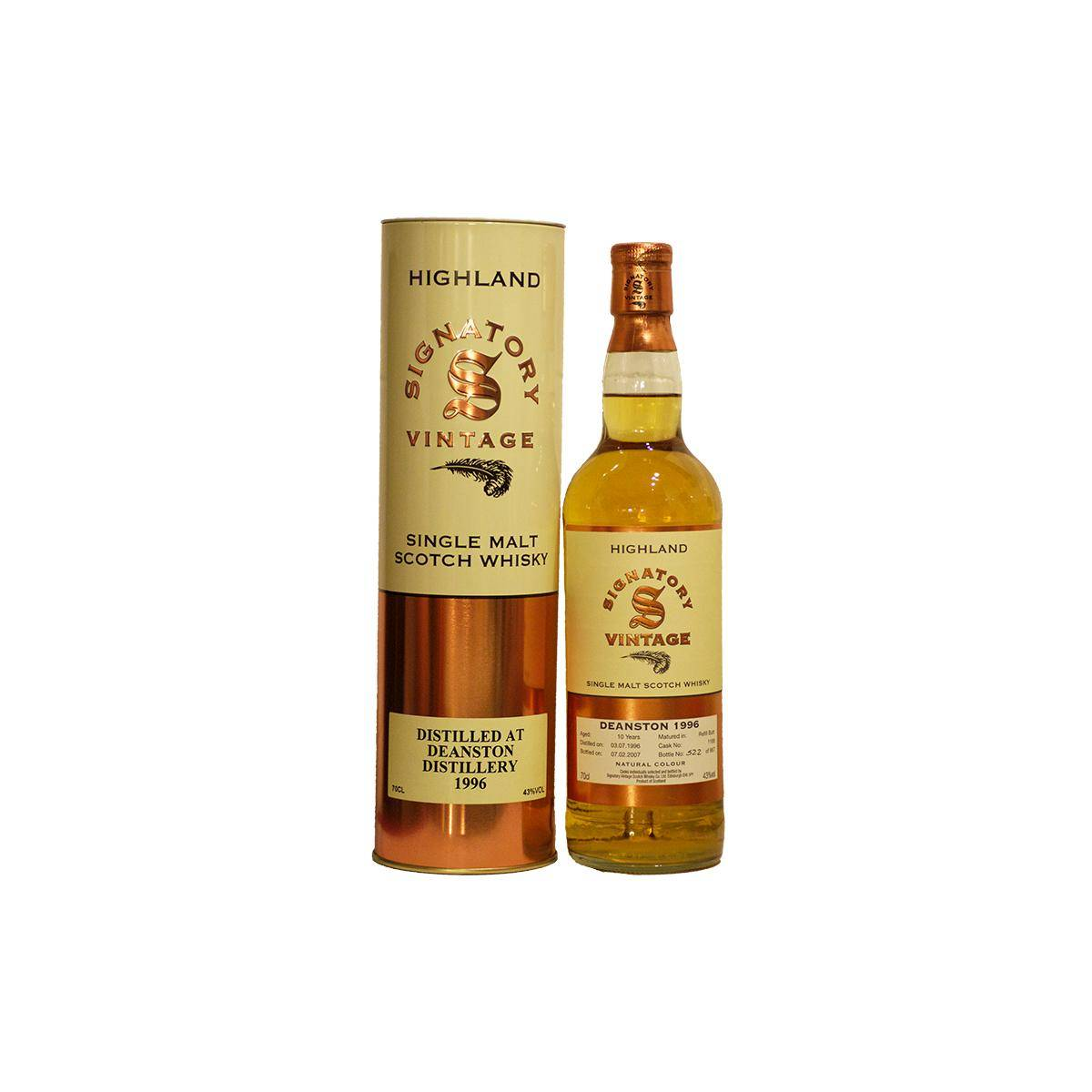 Deanston Vintage Collection 1996 10 Years Single Malt Whisky 2