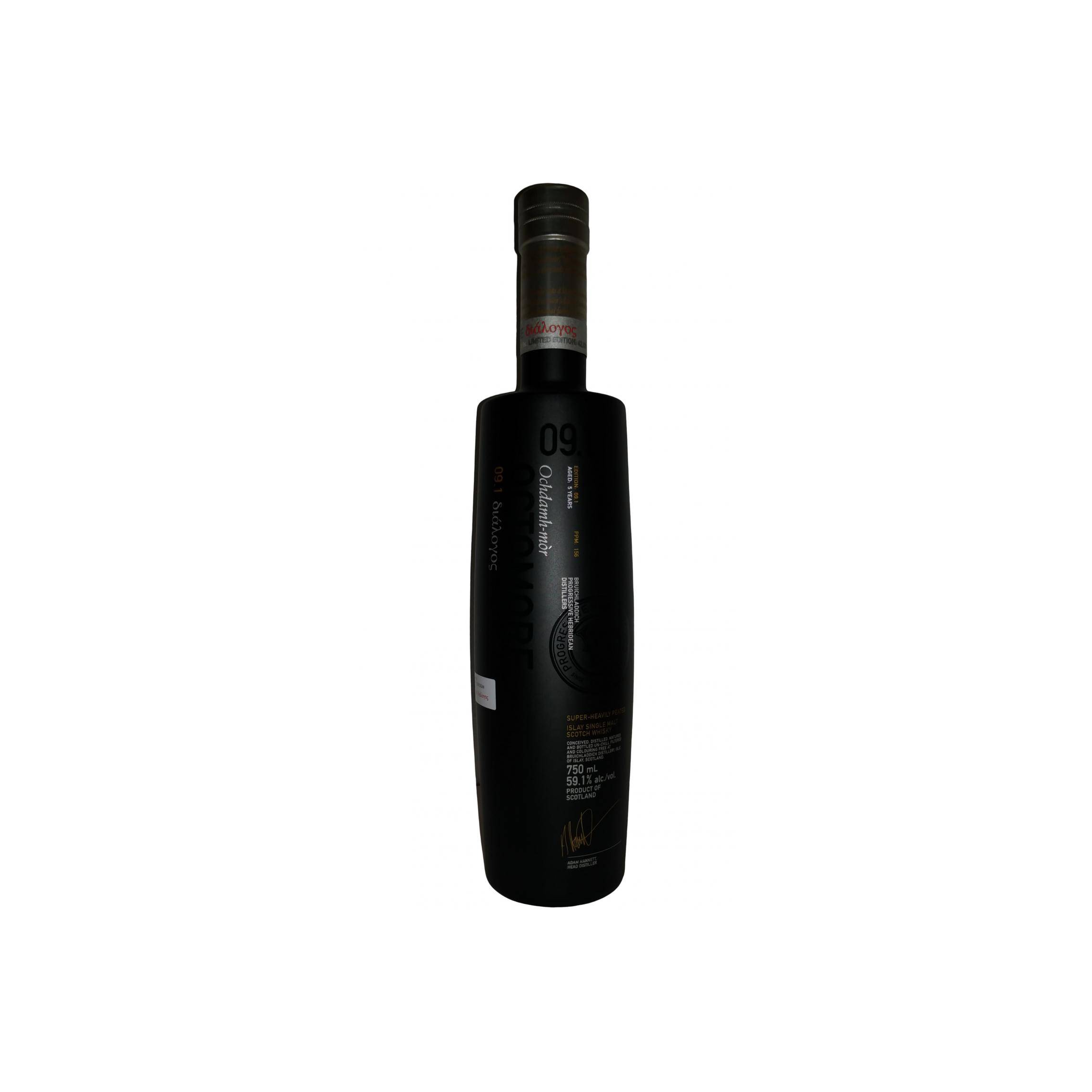 Octomore 2012 5 Years Single Malt Whisky 2