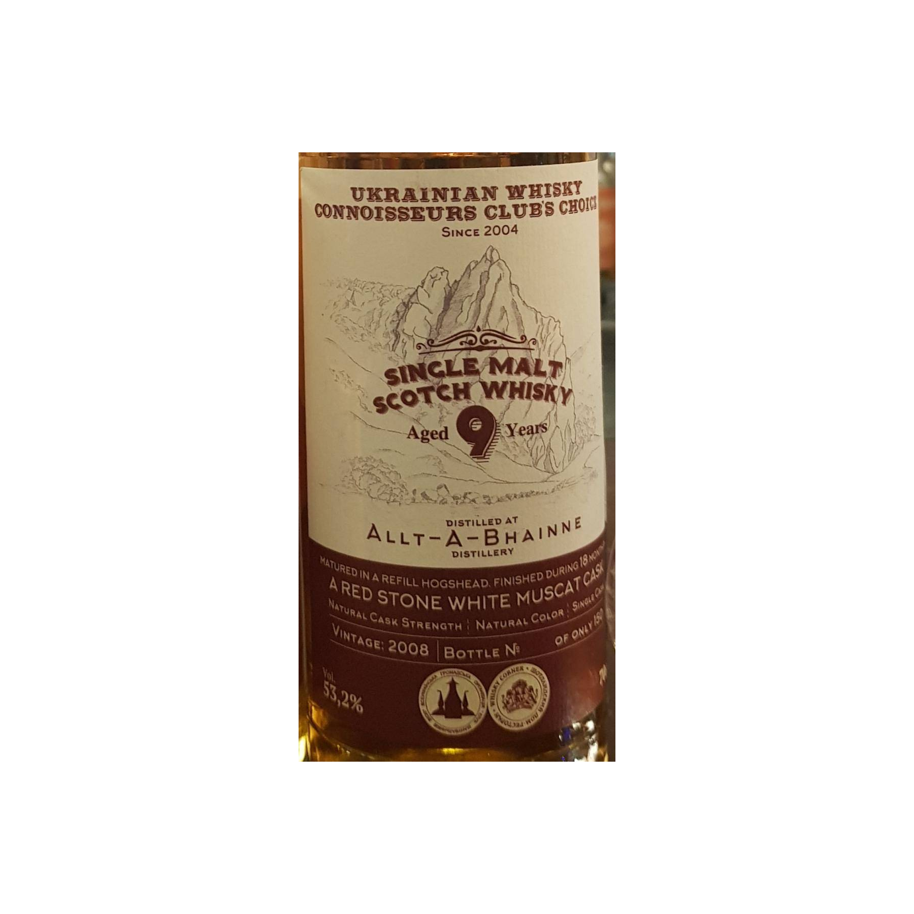 Allt-A-Bhainne 2008 9 Years Single Malt Whisky