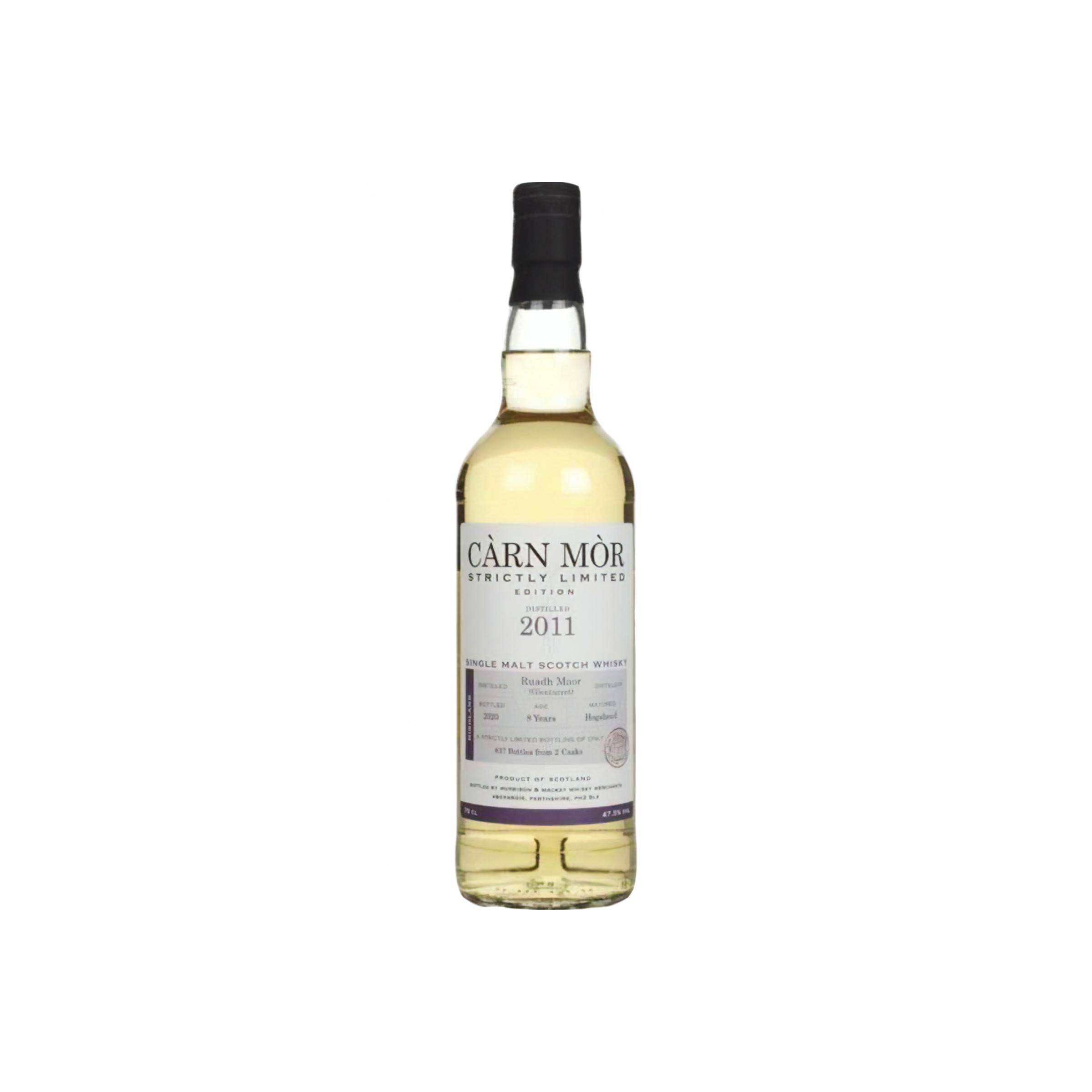 The Glenturret 2011 8 Years Single Malt Whisky