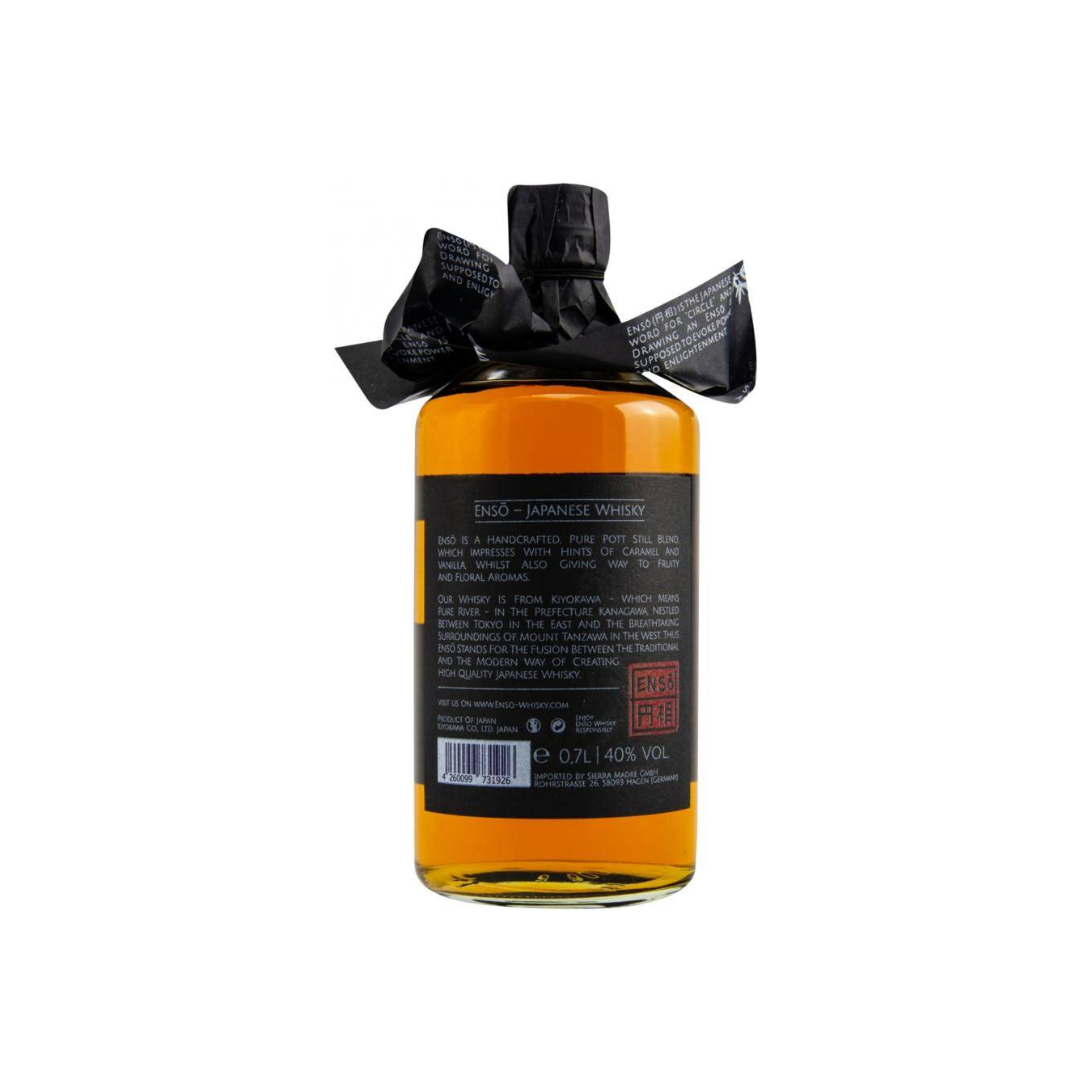 Ensō Japanese Whisky 2