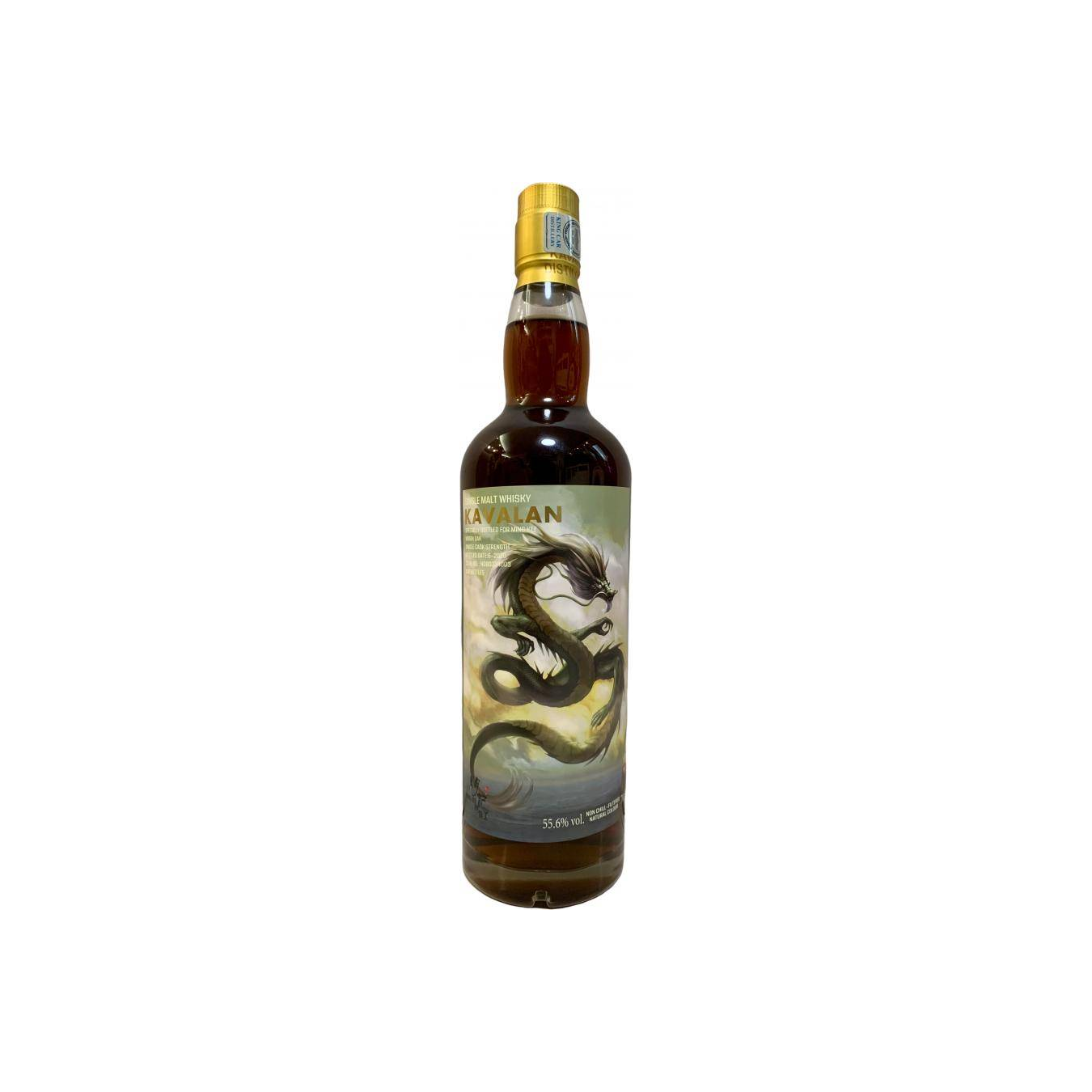 Kavalan 2008 12 Years Single Malt Whisky 2