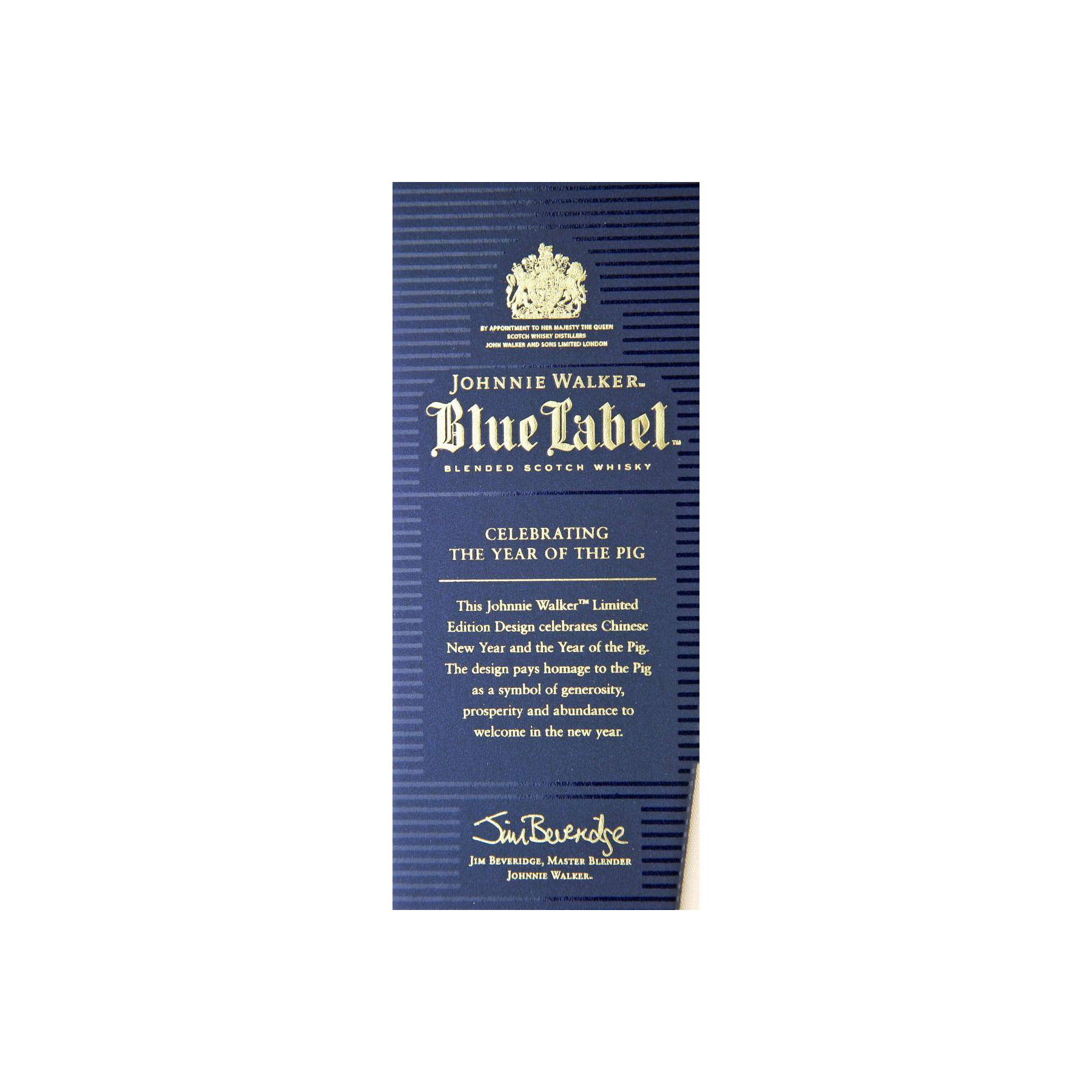 Johnnie Walker Blended Whisky 3
