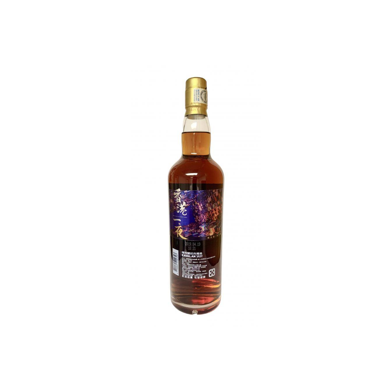 Kavalan Vinho Barrique 2013 5 Years Single Malt Whisky 2