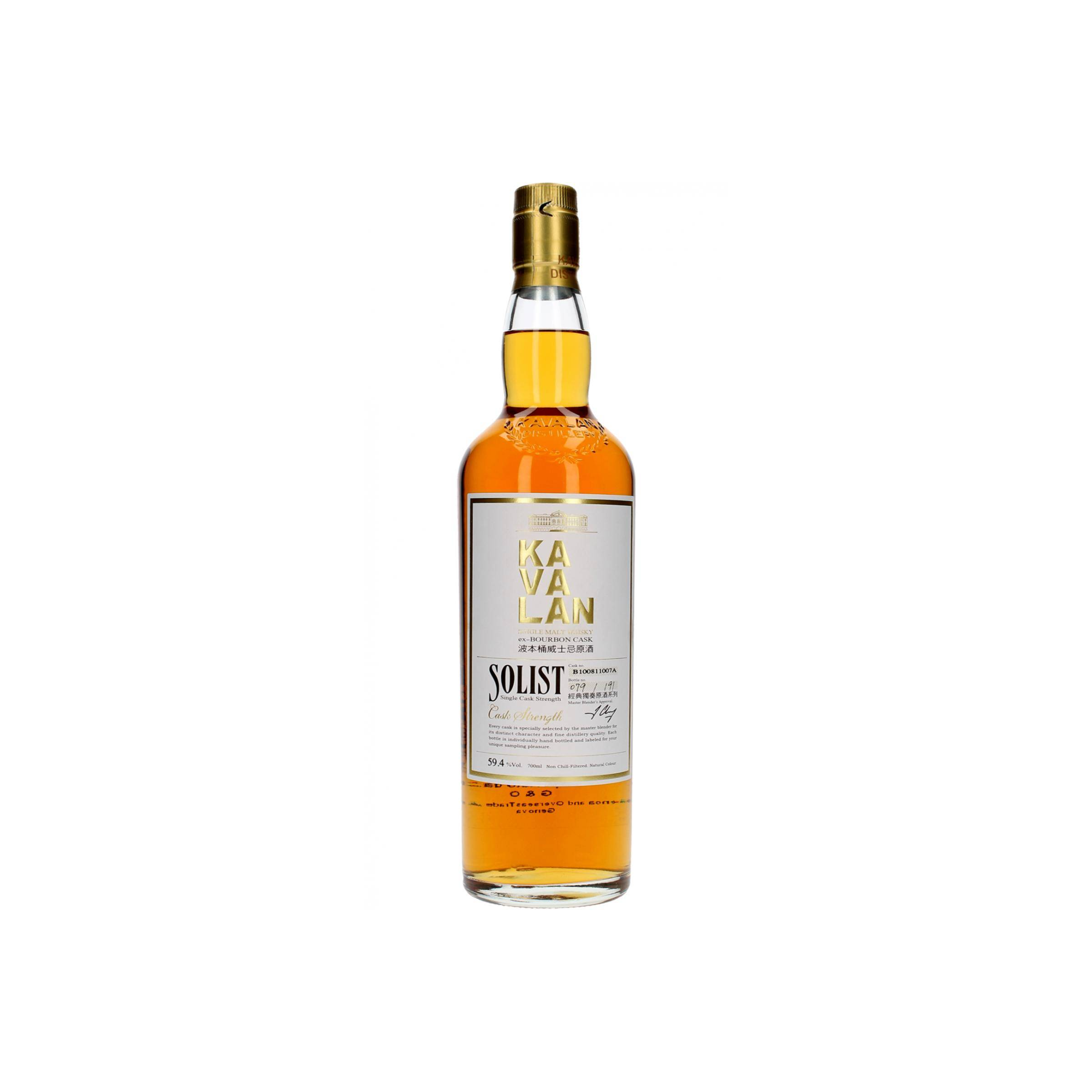 Kavalan ex-Bourbon Cask 2010 4 Years Single Malt Whisky