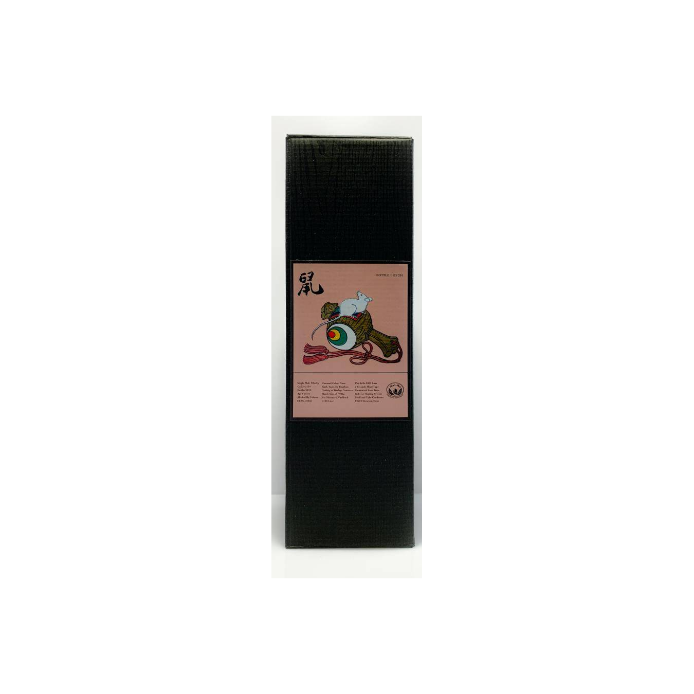 Chichibu 2013 6 Years Single Malt Whisky 3