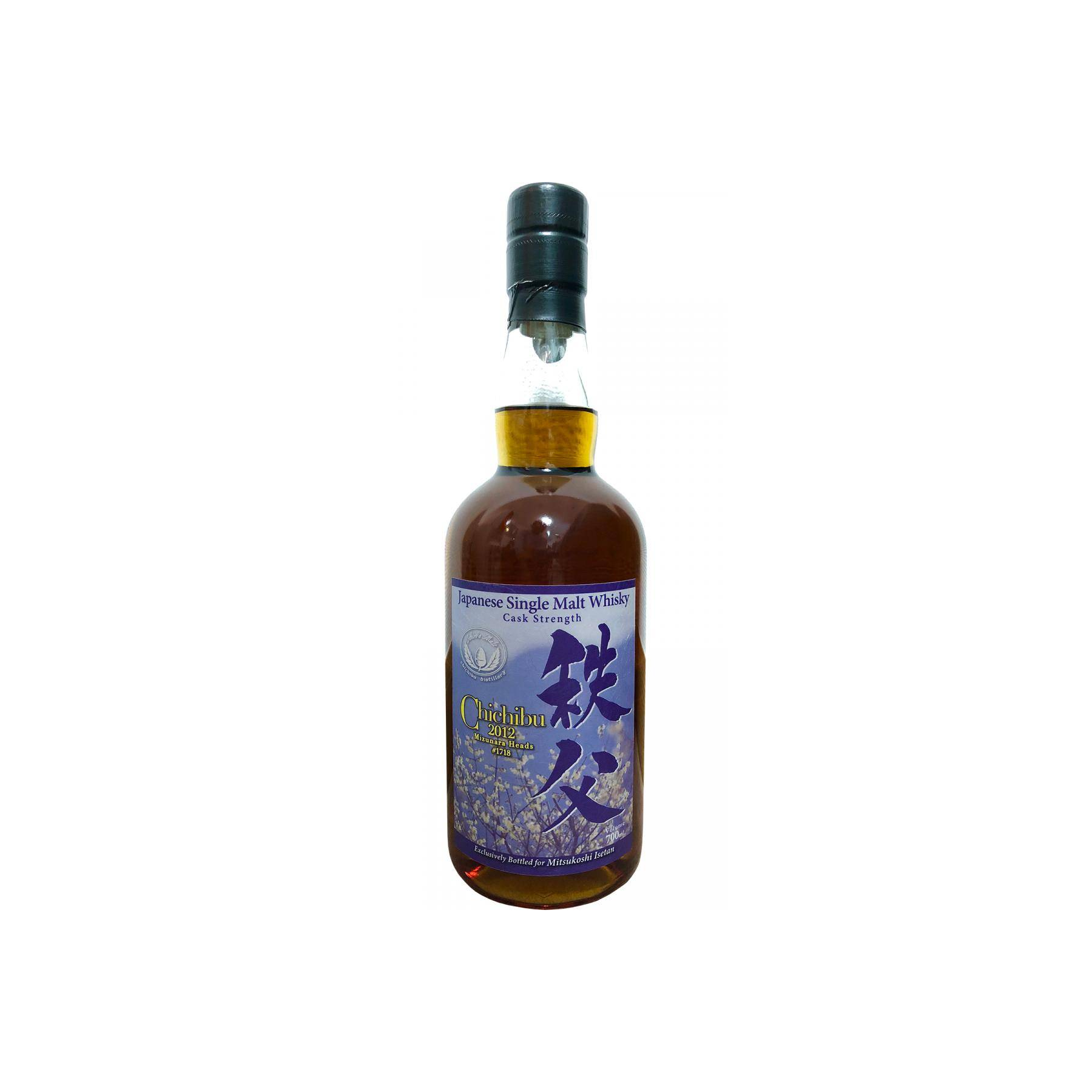 Chichibu 2012 5 Years Single Malt Whisky