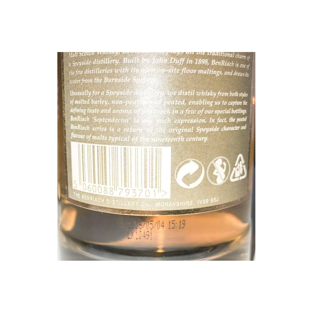 BenRiach 17 Years Single Malt Whisky 3