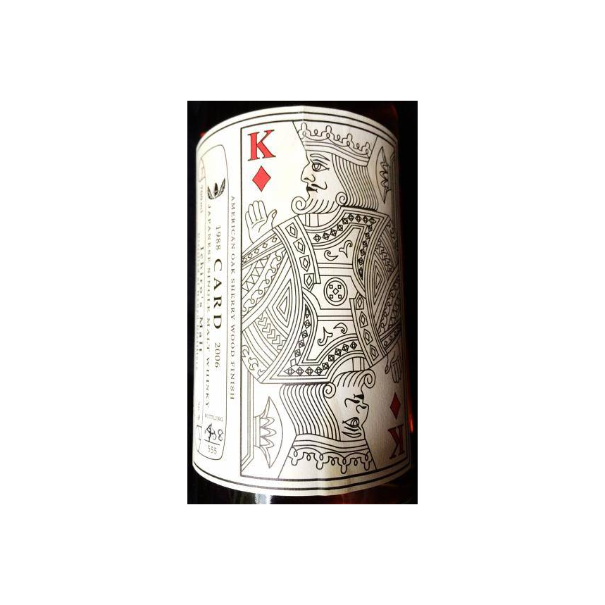Hanyu 1988 18 Years Single Malt Whisky 2