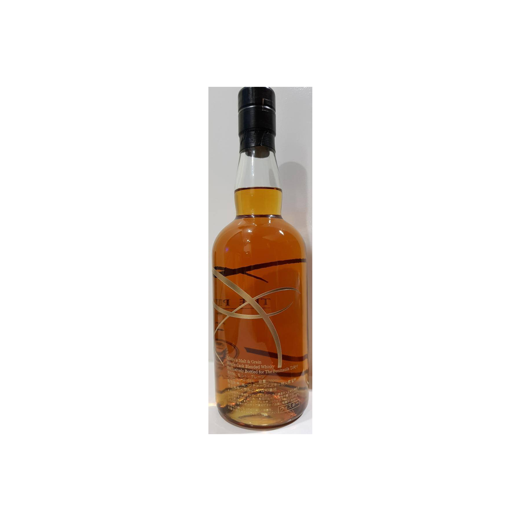 Chichibu Single Malt Whisky 2