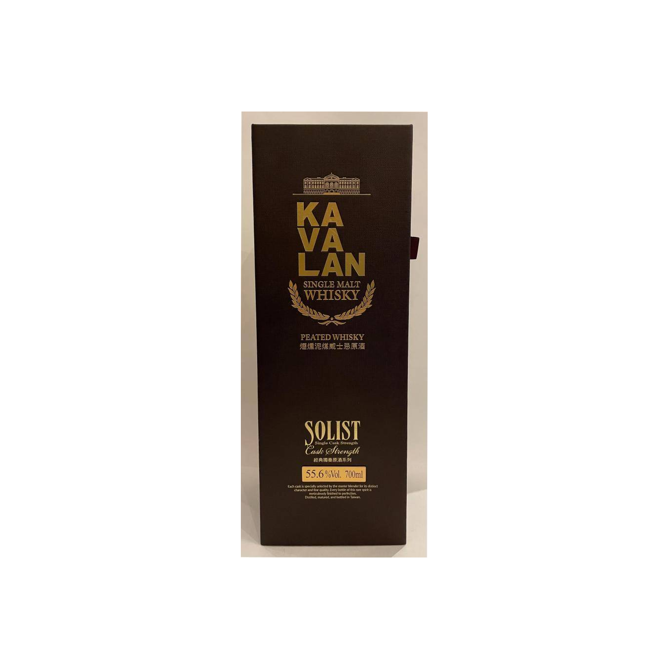 Kavalan 2015 Single Malt Whisky 3