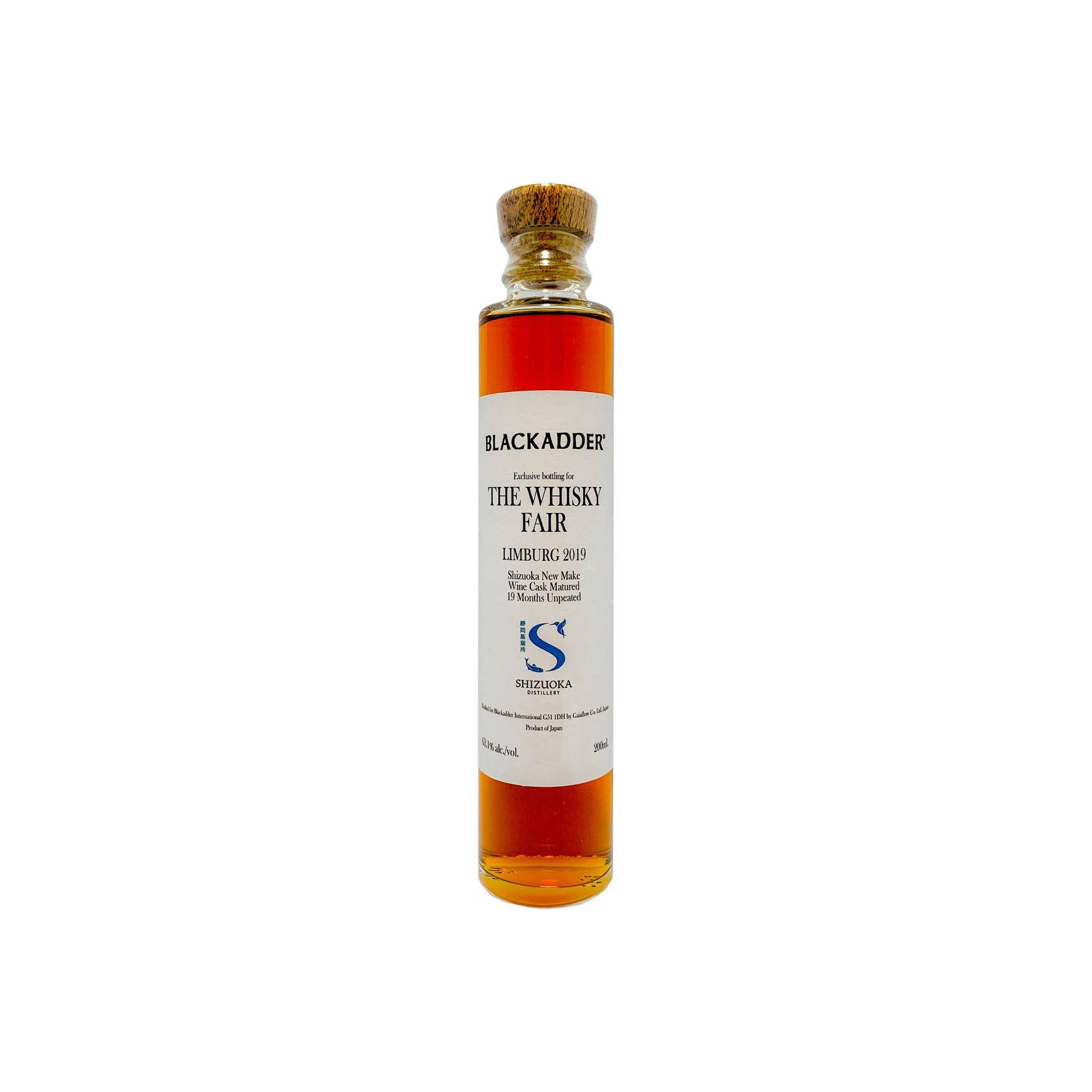 Shizuoka Spirit Whisky 2