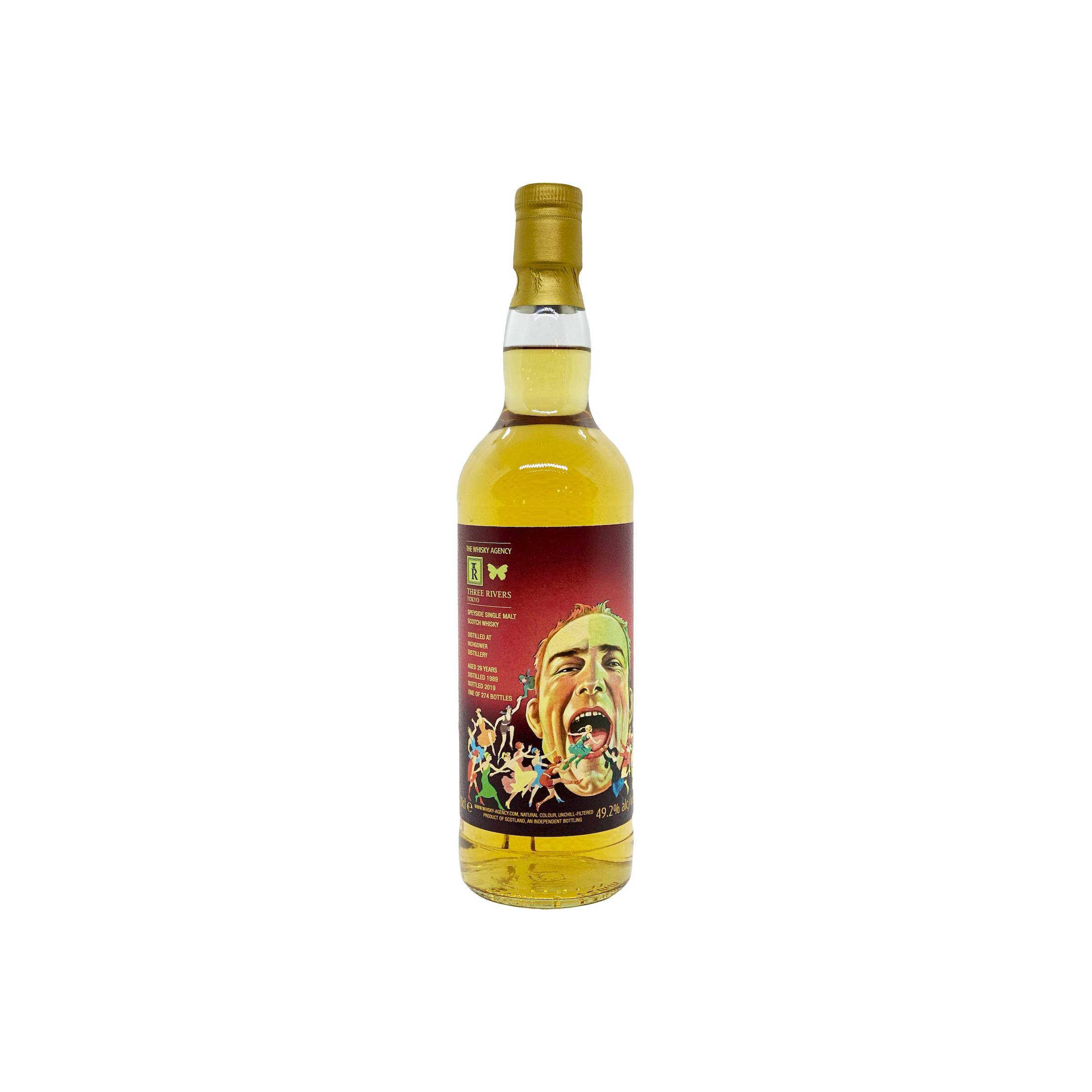 Inchgower 1989 29 Years Single Malt Whisky