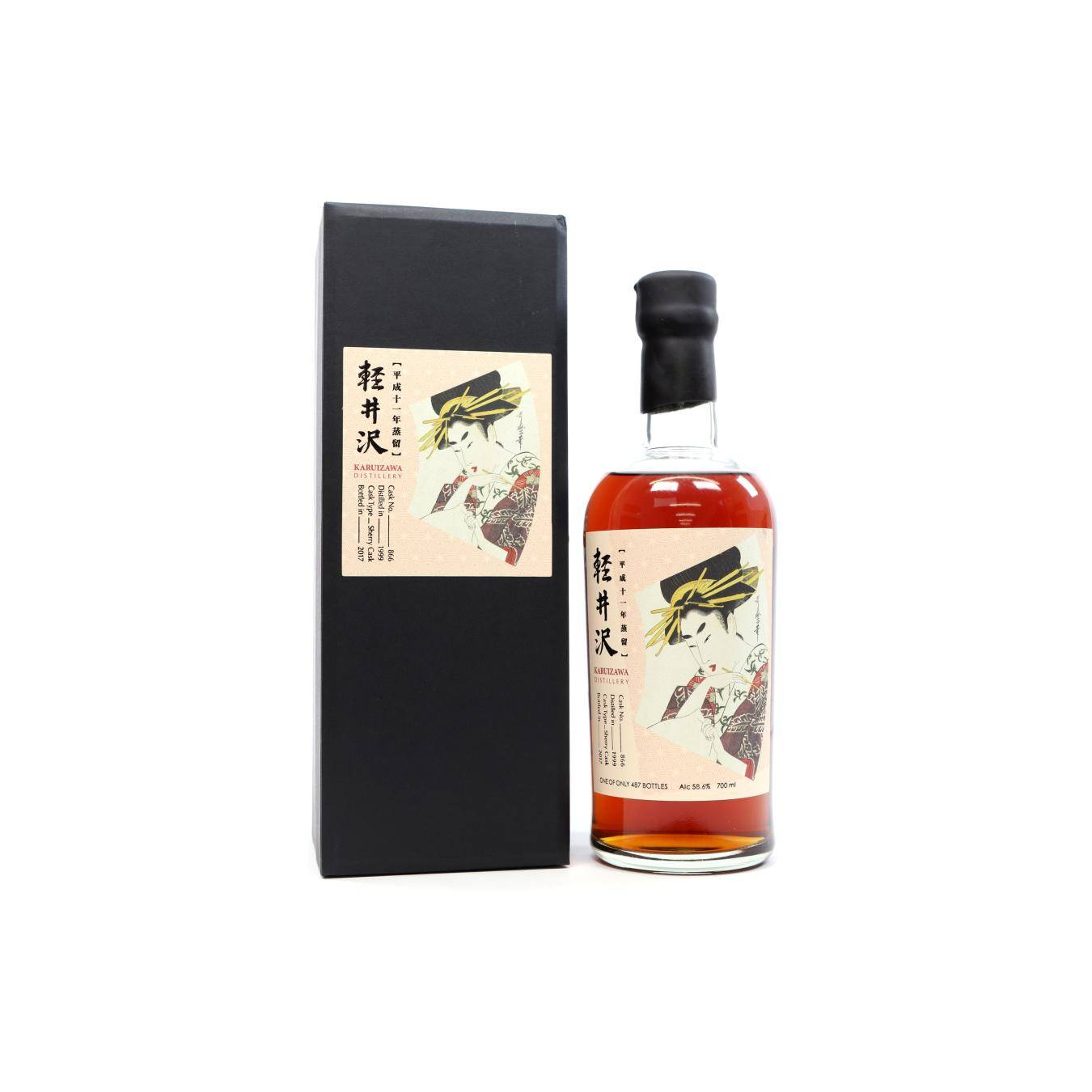Karuizawa 1999 18 Years Single Malt Whisky 2