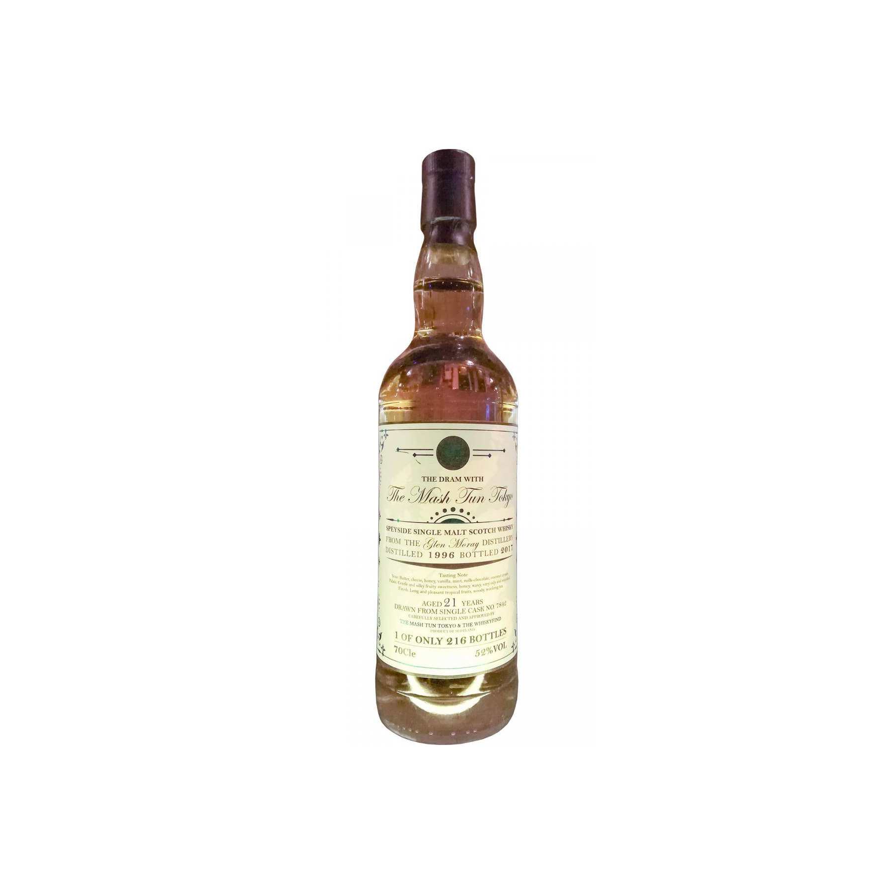 Glen Moray 1996 21 Years Single Malt Whisky
