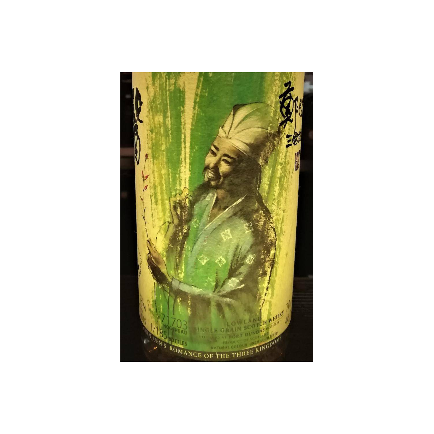 Port Dundas 1974 44 Years Single Grain Whisky 3