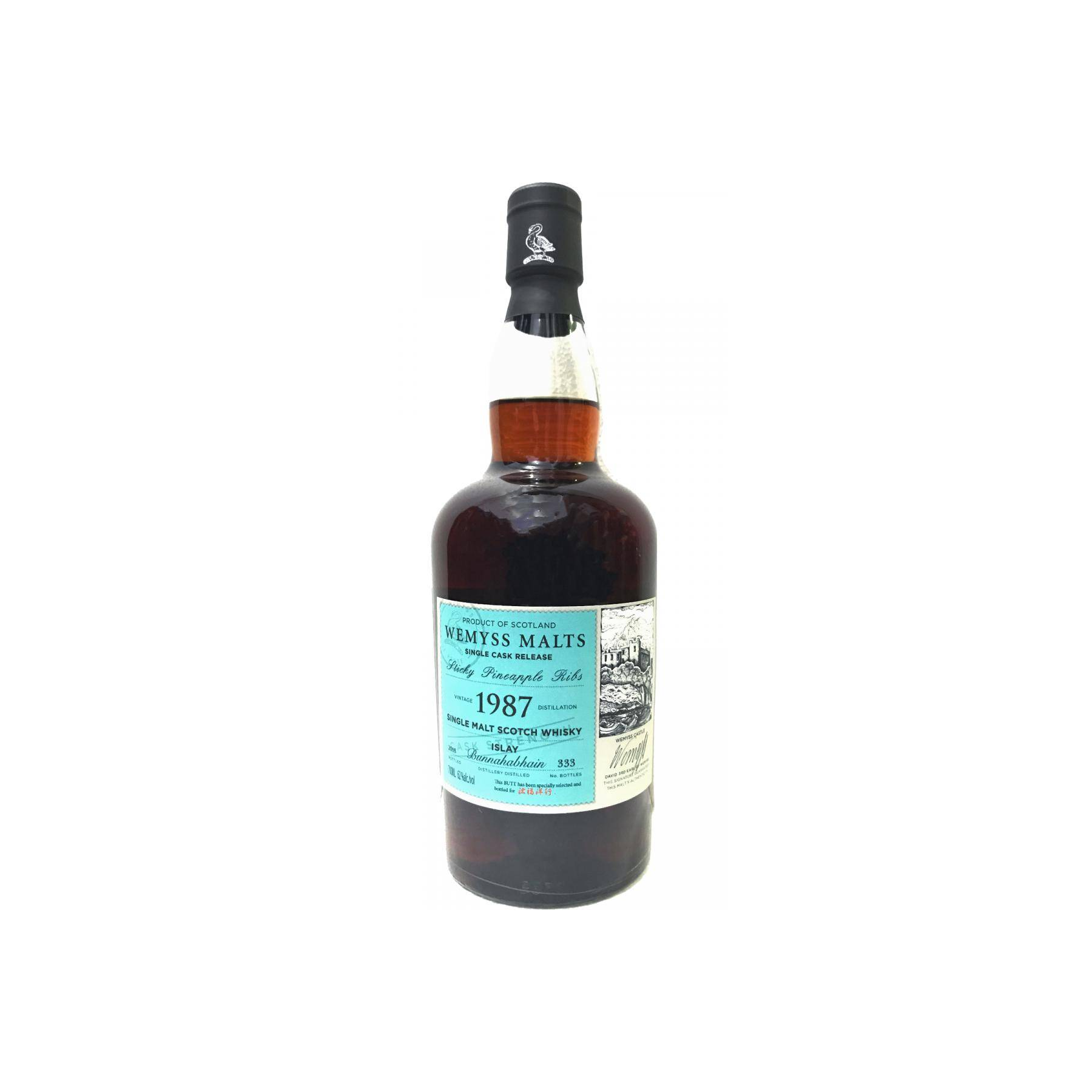 Bunnahabhain 1987 31 Years Single Malt Whisky