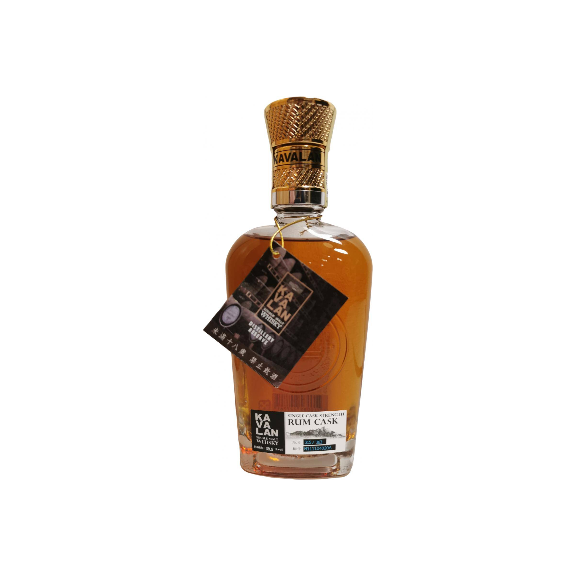 Kavalan 2011 7 Years Single Malt Whisky