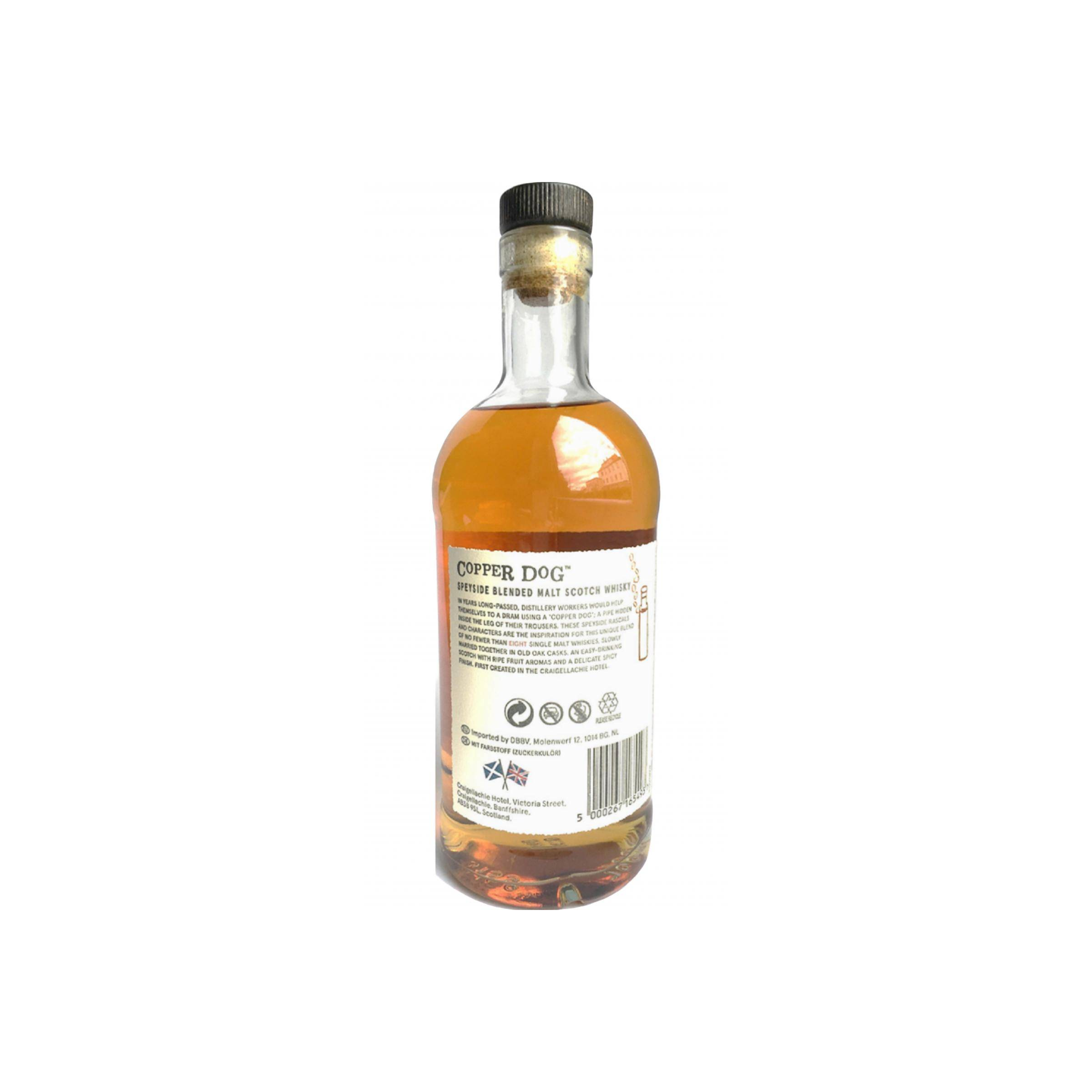 Diageo Blended Malt Whisky 2