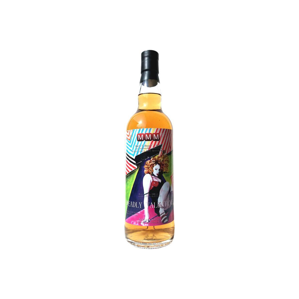 Secret Orkney Distillery 2000 MMM