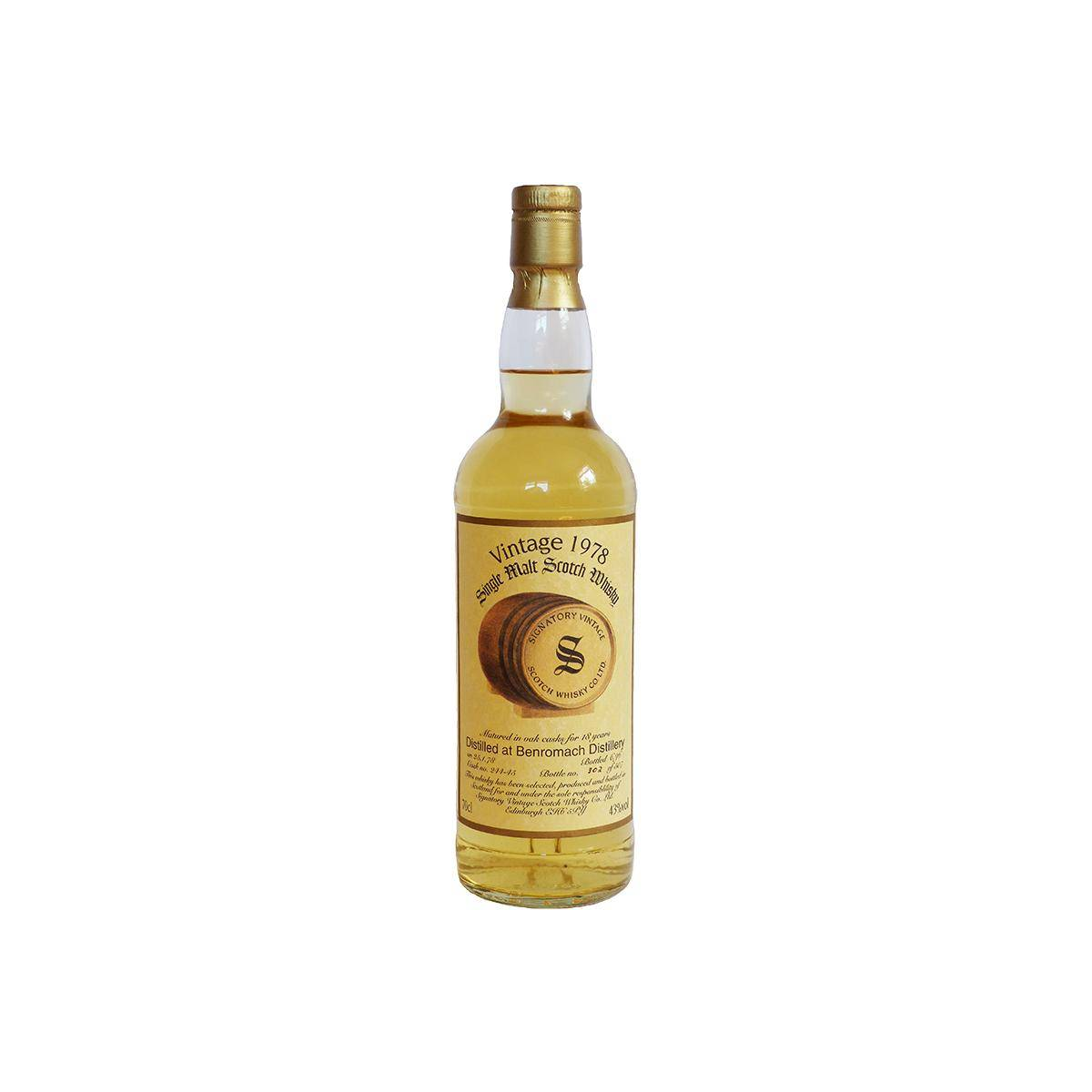 Benromach Vintage Collection 1978 18 Years Single Malt Whisky