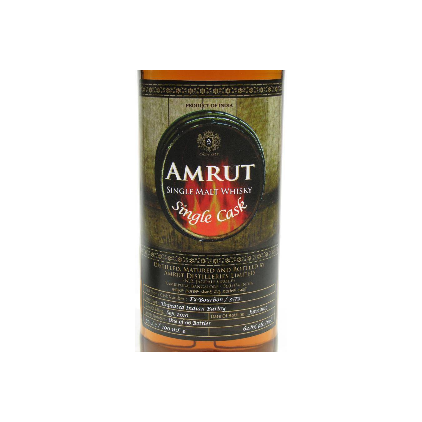 Amrut Single Cask 2010 4 Years Single Malt Whisky 3