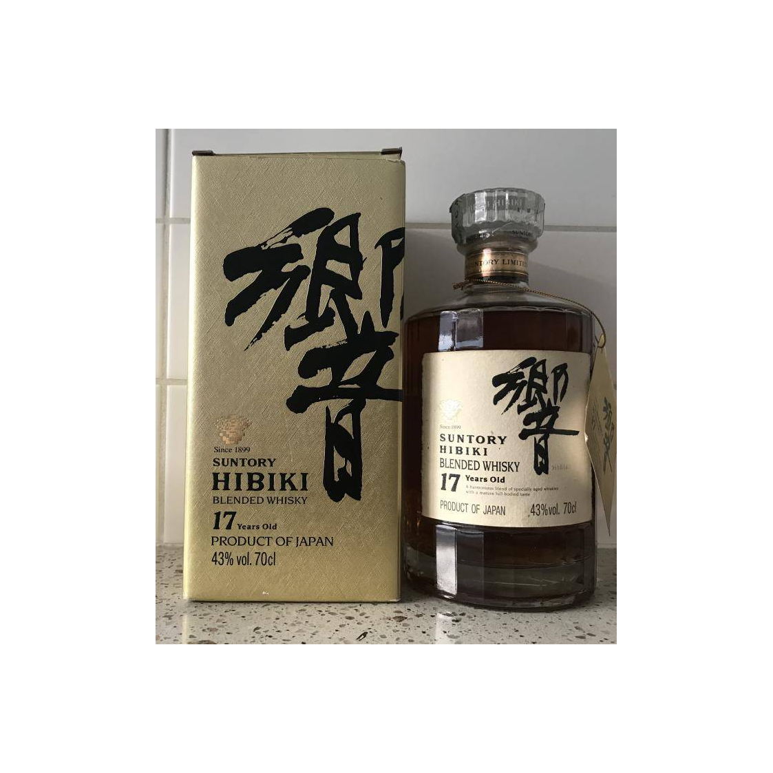 Hibiki 17 Years Blended Whisky 2