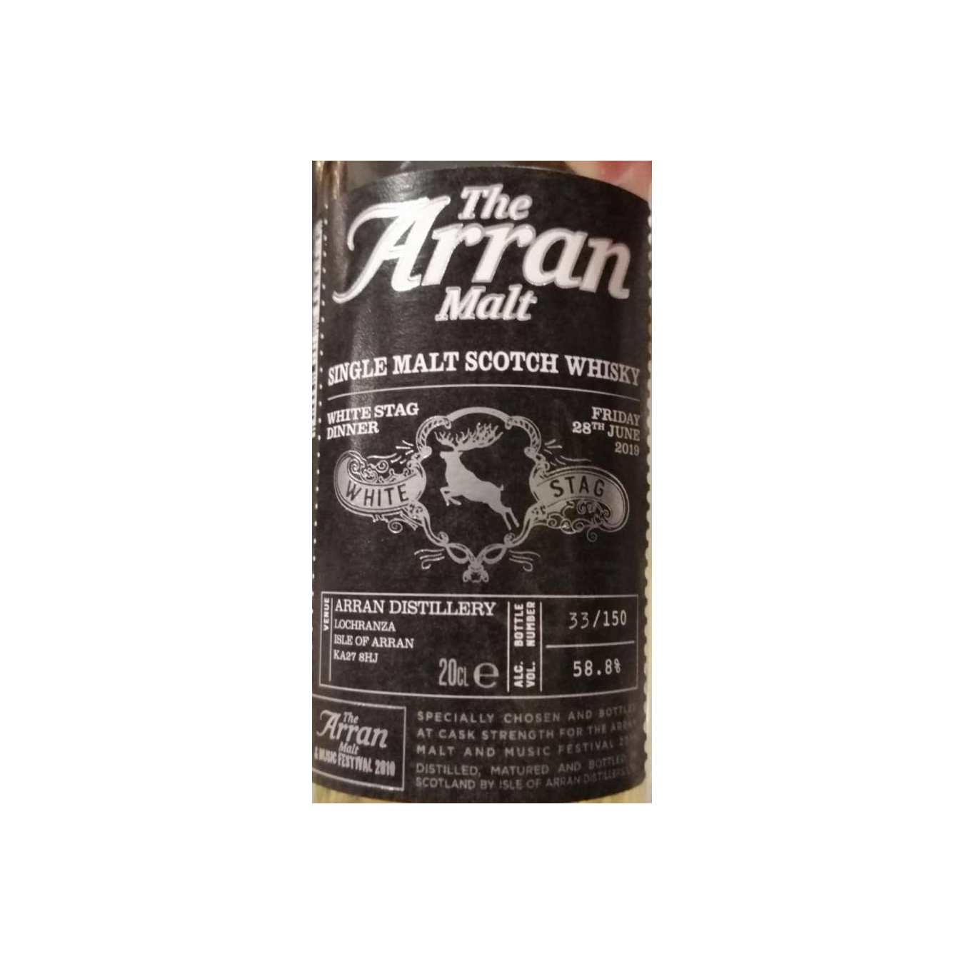 Arran 2007 11 Years Single Malt Whisky