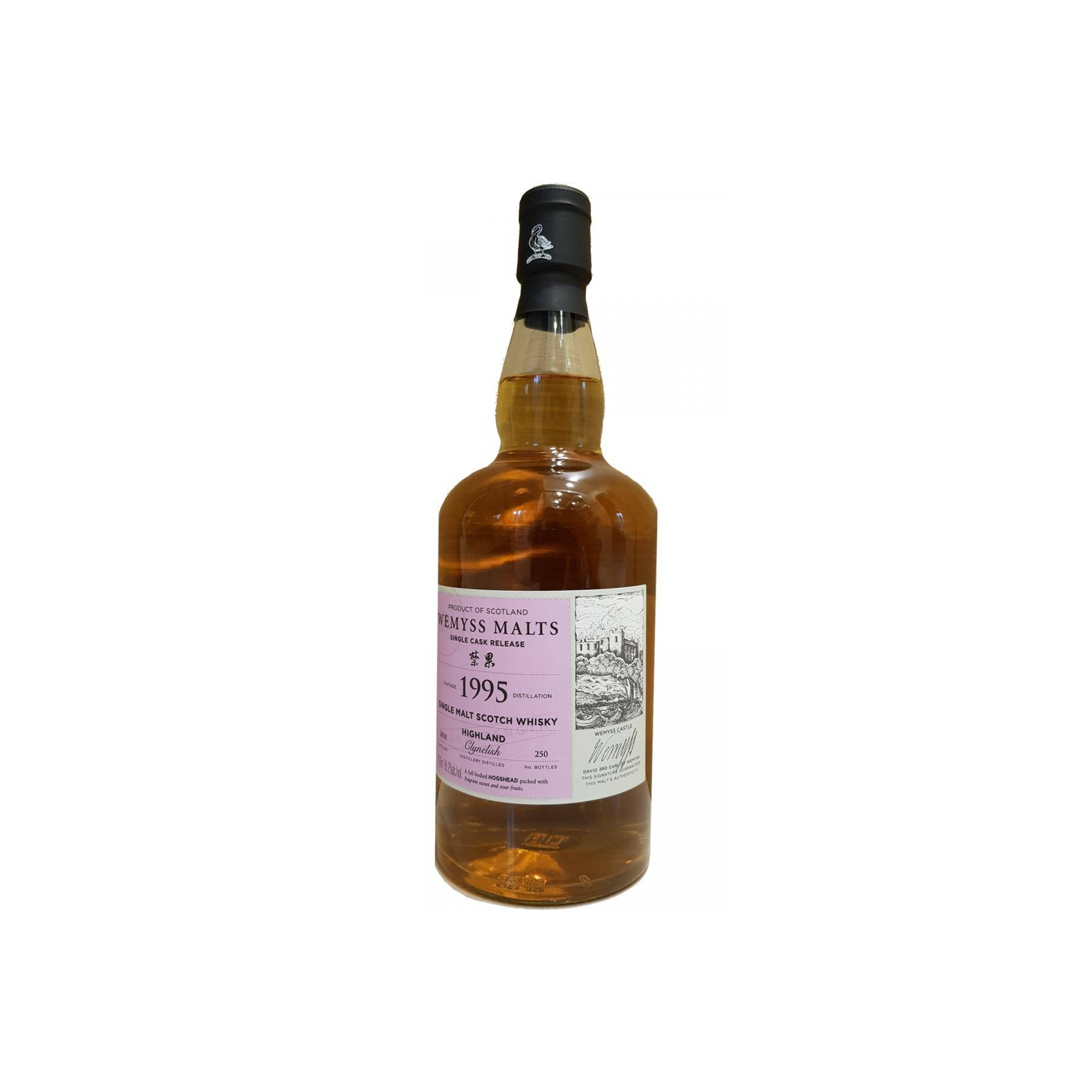 Clynelish 1995 23 Years Single Malt Whisky
