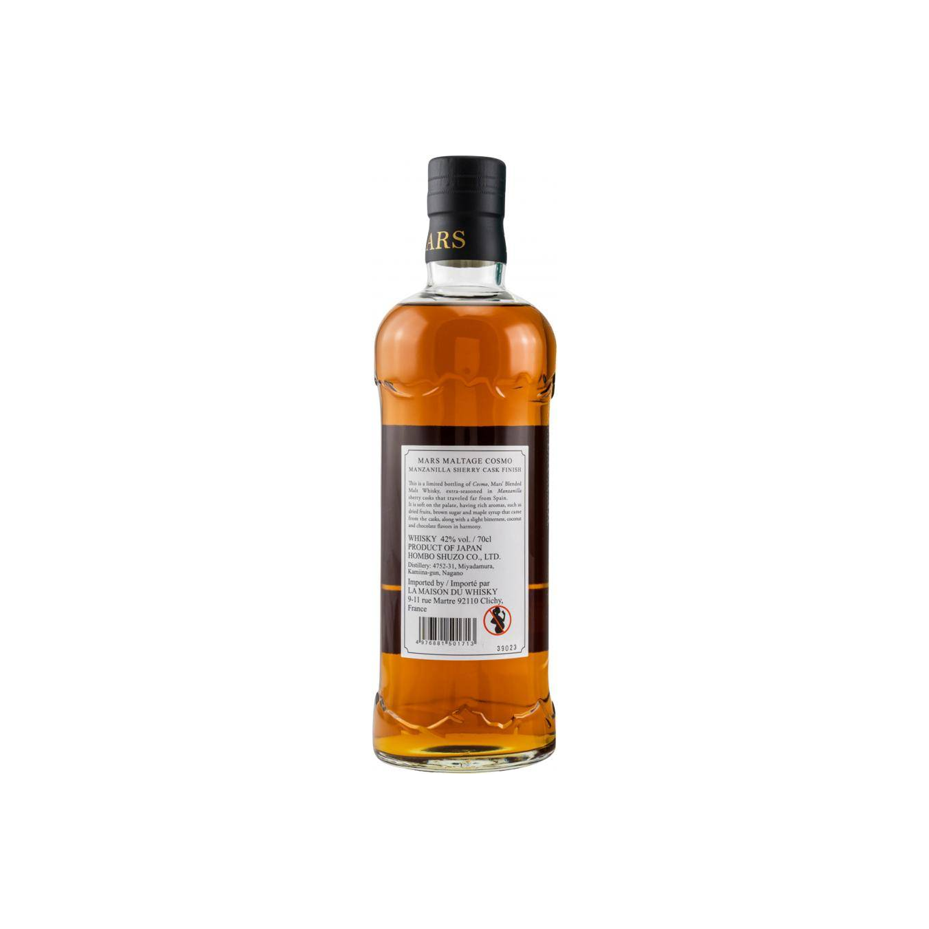 Marshall's Blended Whisky 2